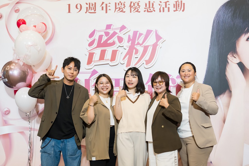 [活動攝影]2025全美高階領導人擴大會議-最專業的團隊完成每場完美活動攝影，拍的不只好更要快! #尾牙攝影