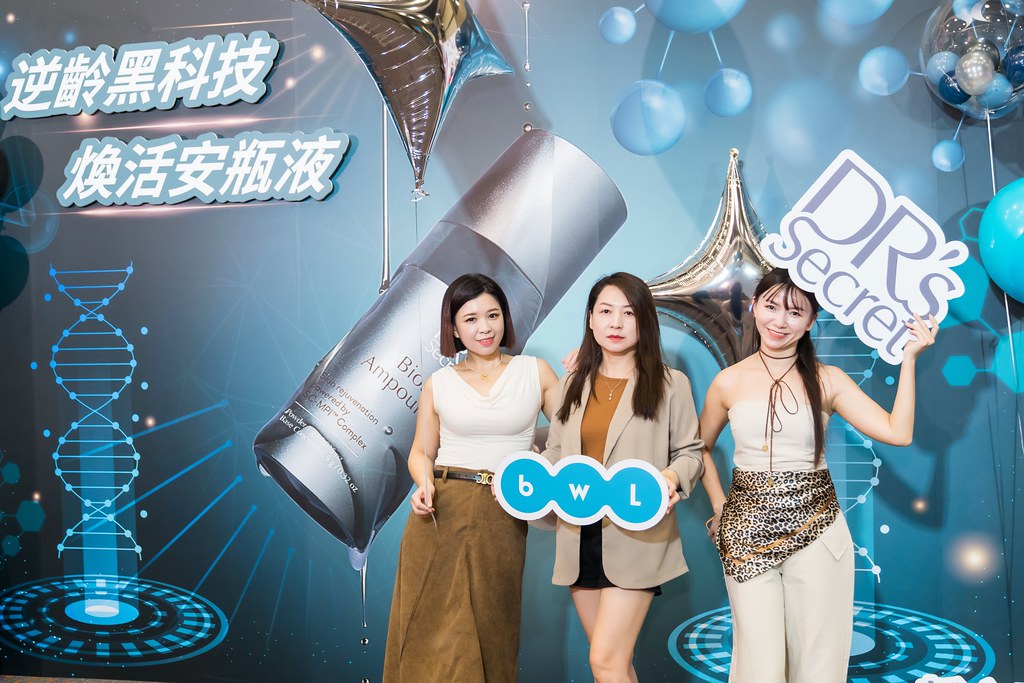 [活動攝影]2025全美高階領導人擴大會議-最專業的團隊完成每場完美活動攝影，拍的不只好更要快! #即拍即印