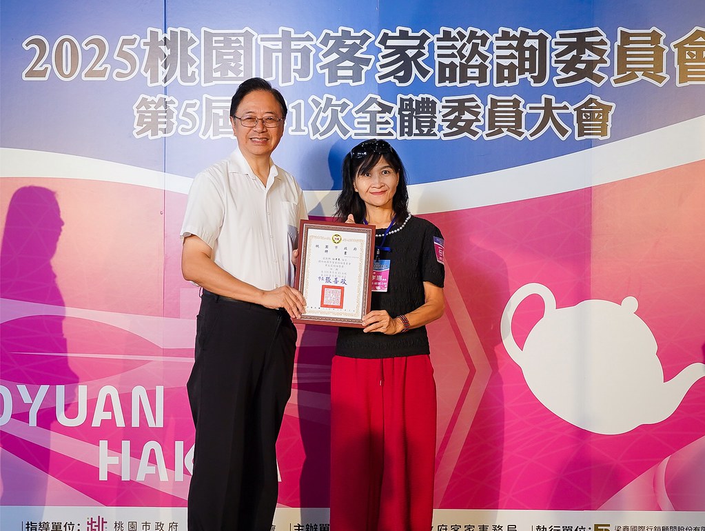 [即拍即印]2025桃園市客家諮詢委員會-最專業的團隊完成每場完美活動攝影，拍的不只好更要快! #即時攝影