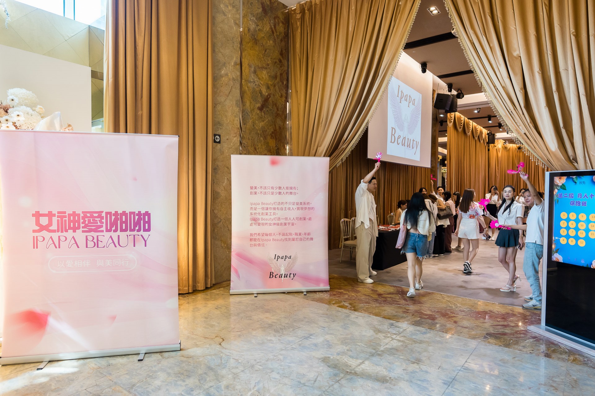 [活動攝影]女神愛啪啪 第二屆保證班-最專業的團隊完成每場完美活動攝影，拍的不只好更要快! #