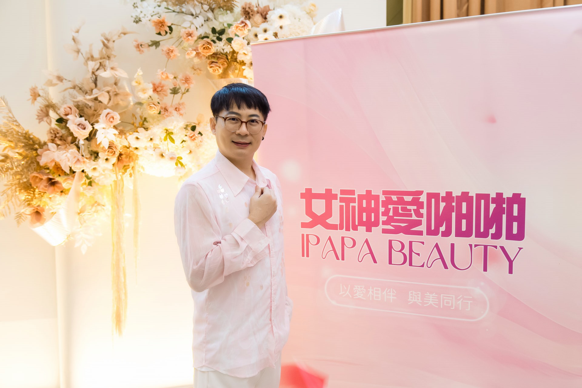 [活動攝影]女神愛啪啪 第二屆保證班-最專業的團隊完成每場完美活動攝影，拍的不只好更要快! #