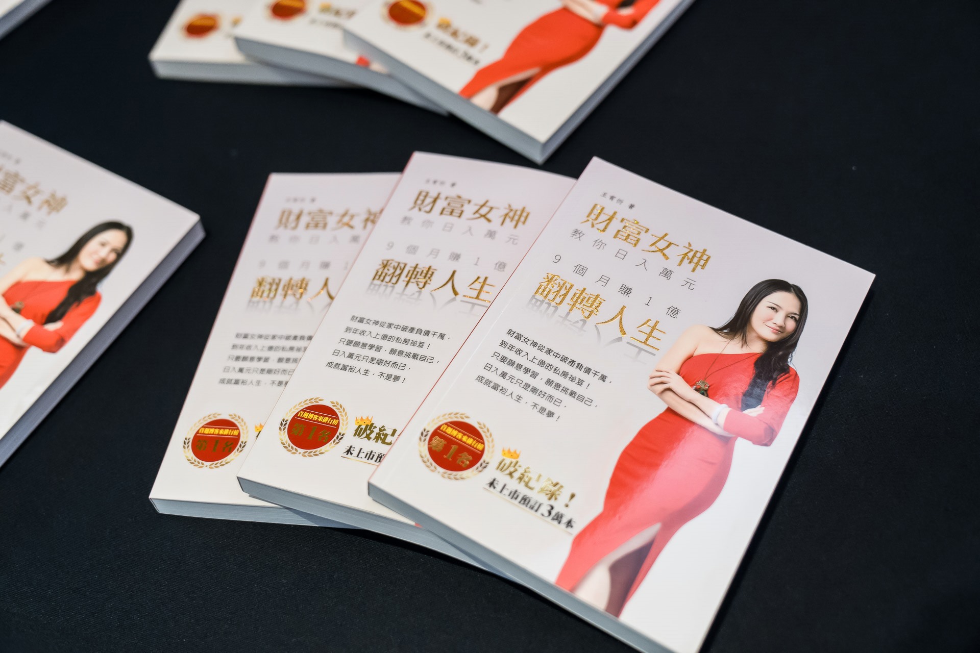 [活動攝影]女神愛啪啪 第二屆保證班-最專業的團隊完成每場完美活動攝影，拍的不只好更要快! #
