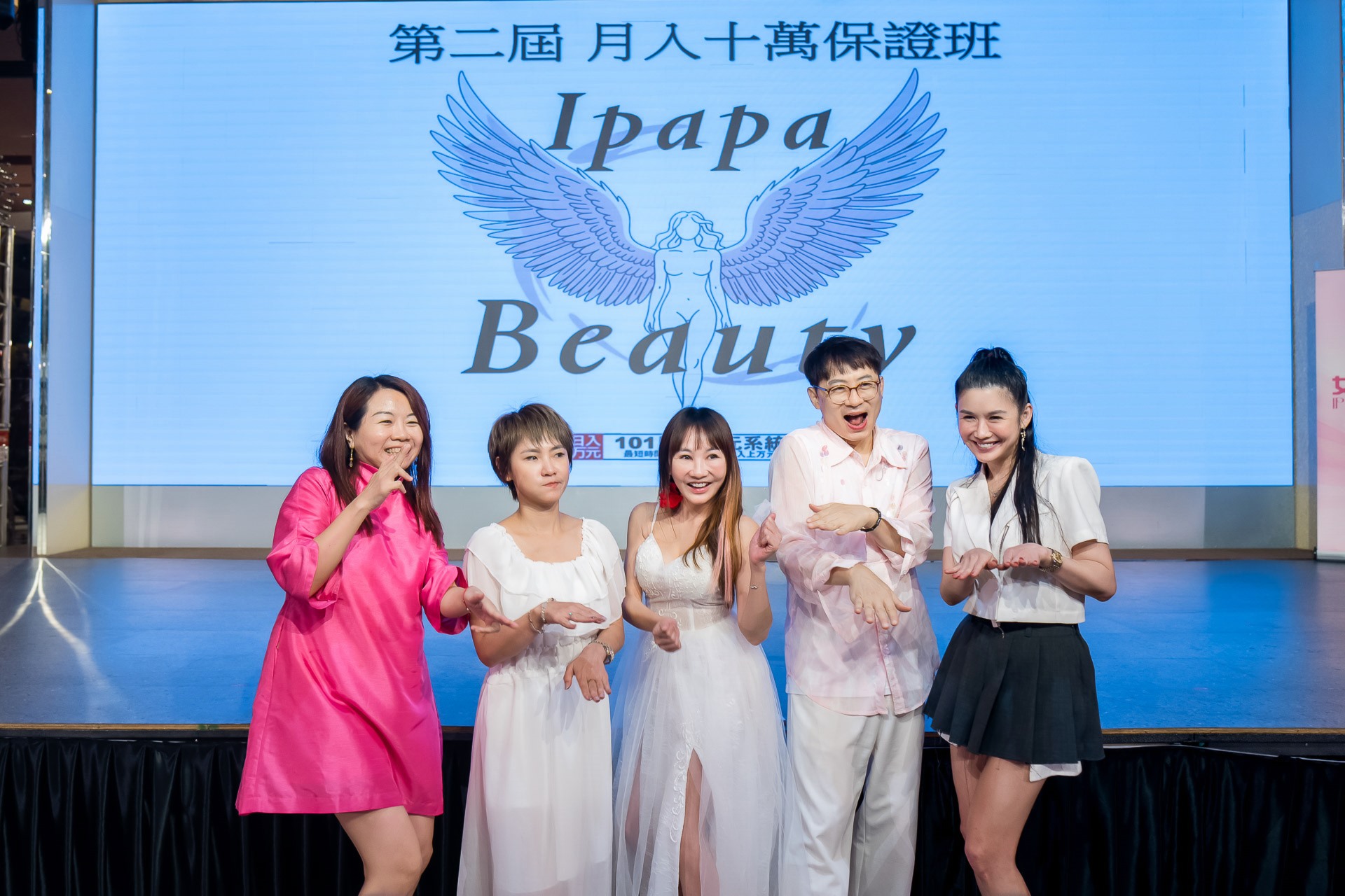 [活動攝影]女神愛啪啪 第二屆保證班-最專業的團隊完成每場完美活動攝影，拍的不只好更要快! #
