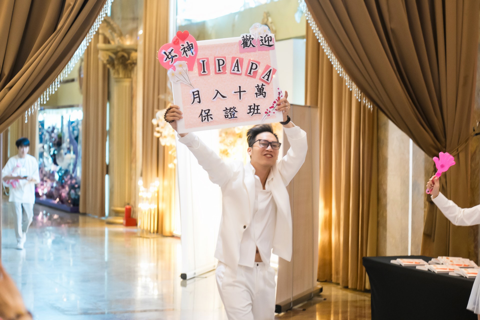 [活動攝影]女神愛啪啪 第二屆保證班-最專業的團隊完成每場完美活動攝影，拍的不只好更要快! #