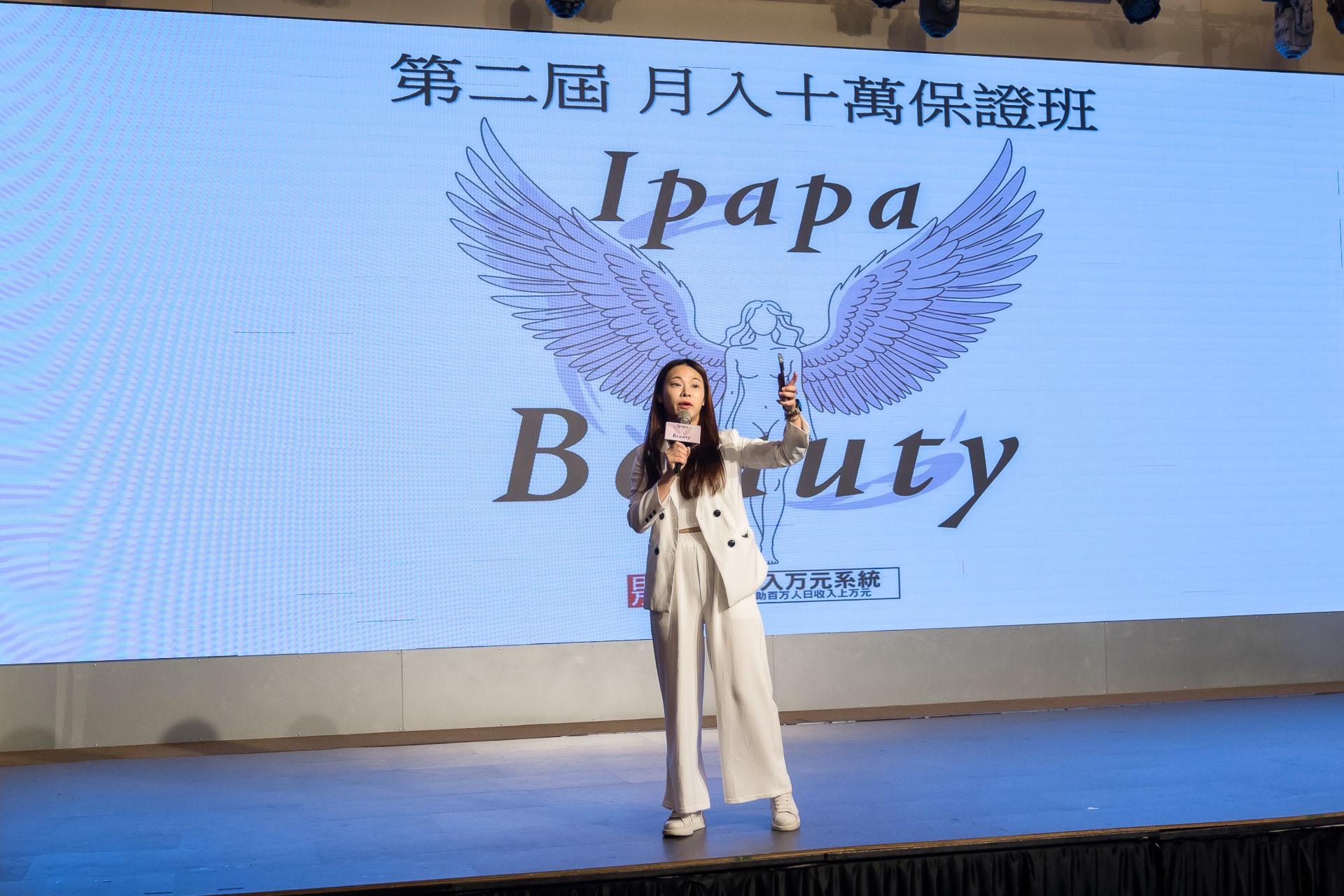 [活動攝影]女神愛啪啪 第二屆保證班-最專業的團隊完成每場完美活動攝影，拍的不只好更要快! #