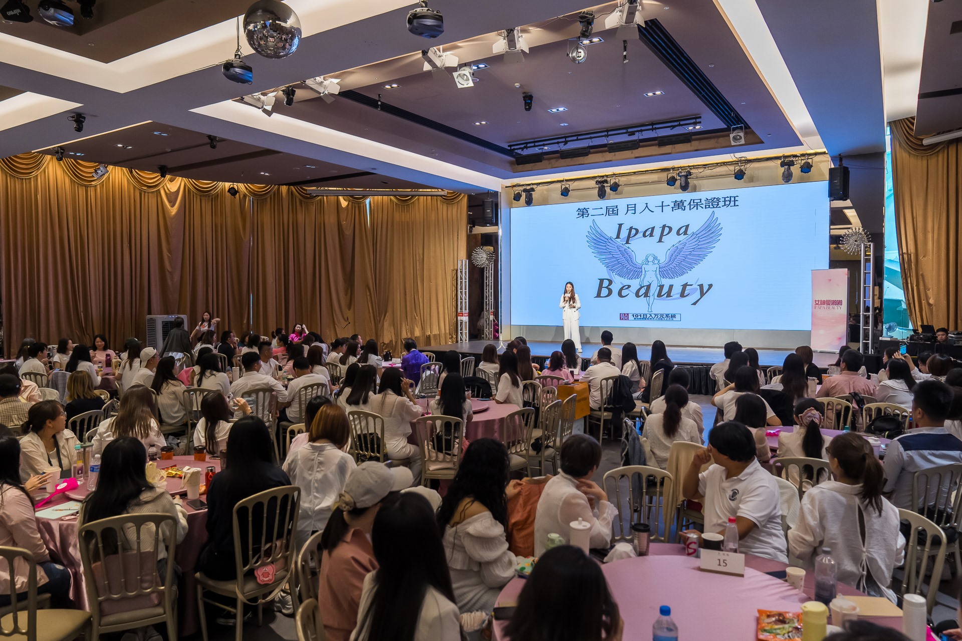 [活動攝影]女神愛啪啪 第二屆保證班-最專業的團隊完成每場完美活動攝影，拍的不只好更要快! #