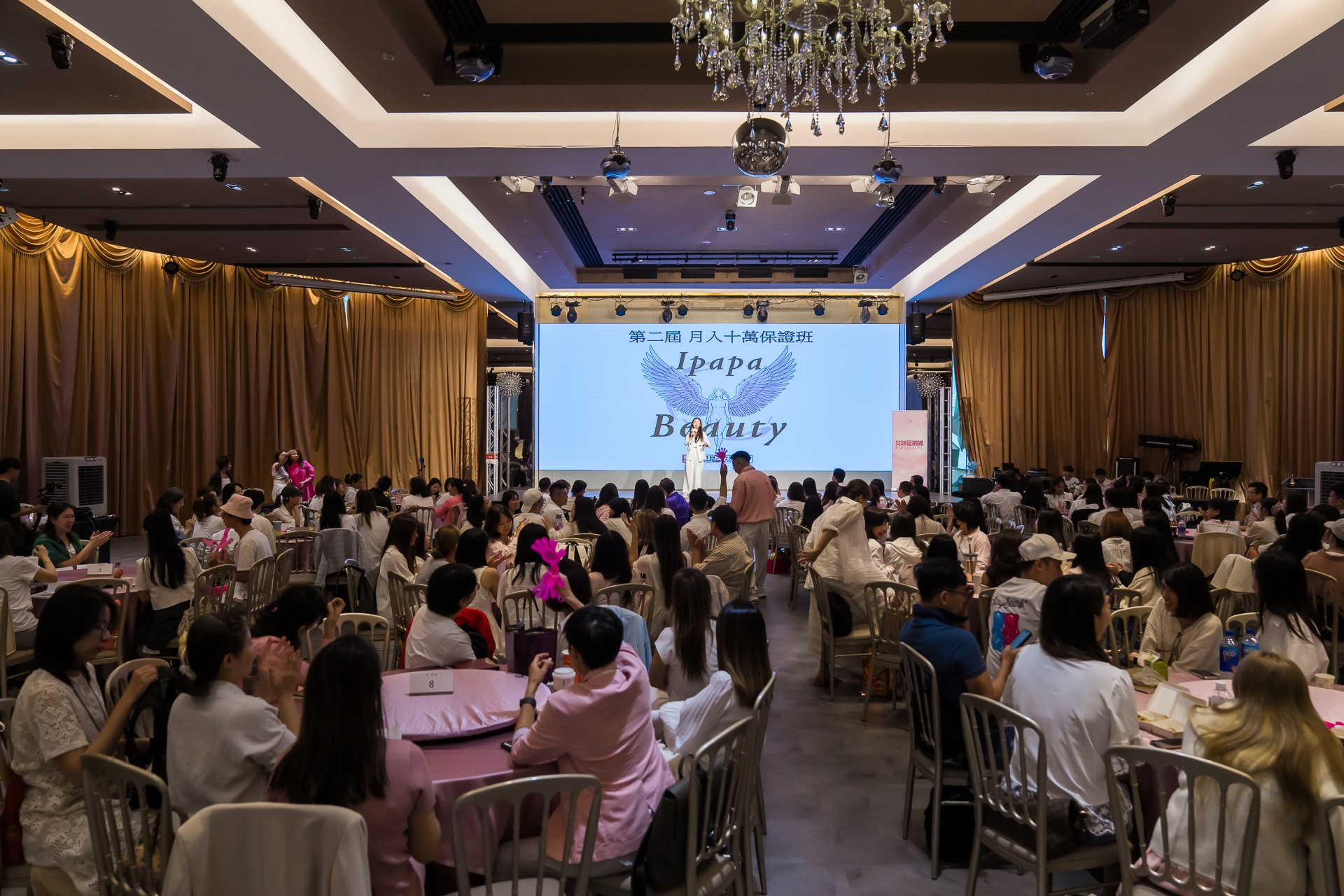 [活動攝影]女神愛啪啪 第二屆保證班-最專業的團隊完成每場完美活動攝影，拍的不只好更要快! #