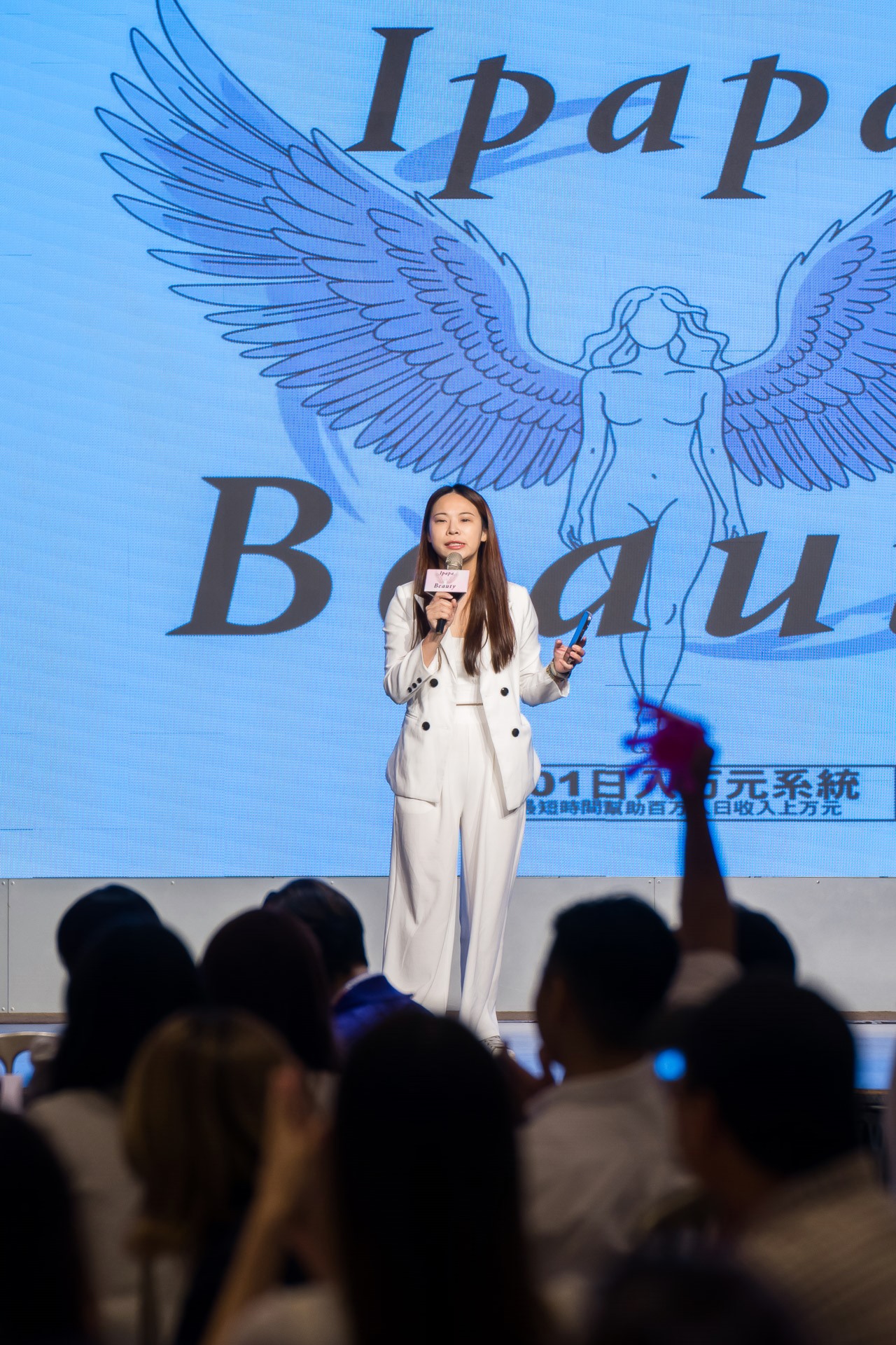 [活動攝影]女神愛啪啪 第二屆保證班-最專業的團隊完成每場完美活動攝影，拍的不只好更要快! #
