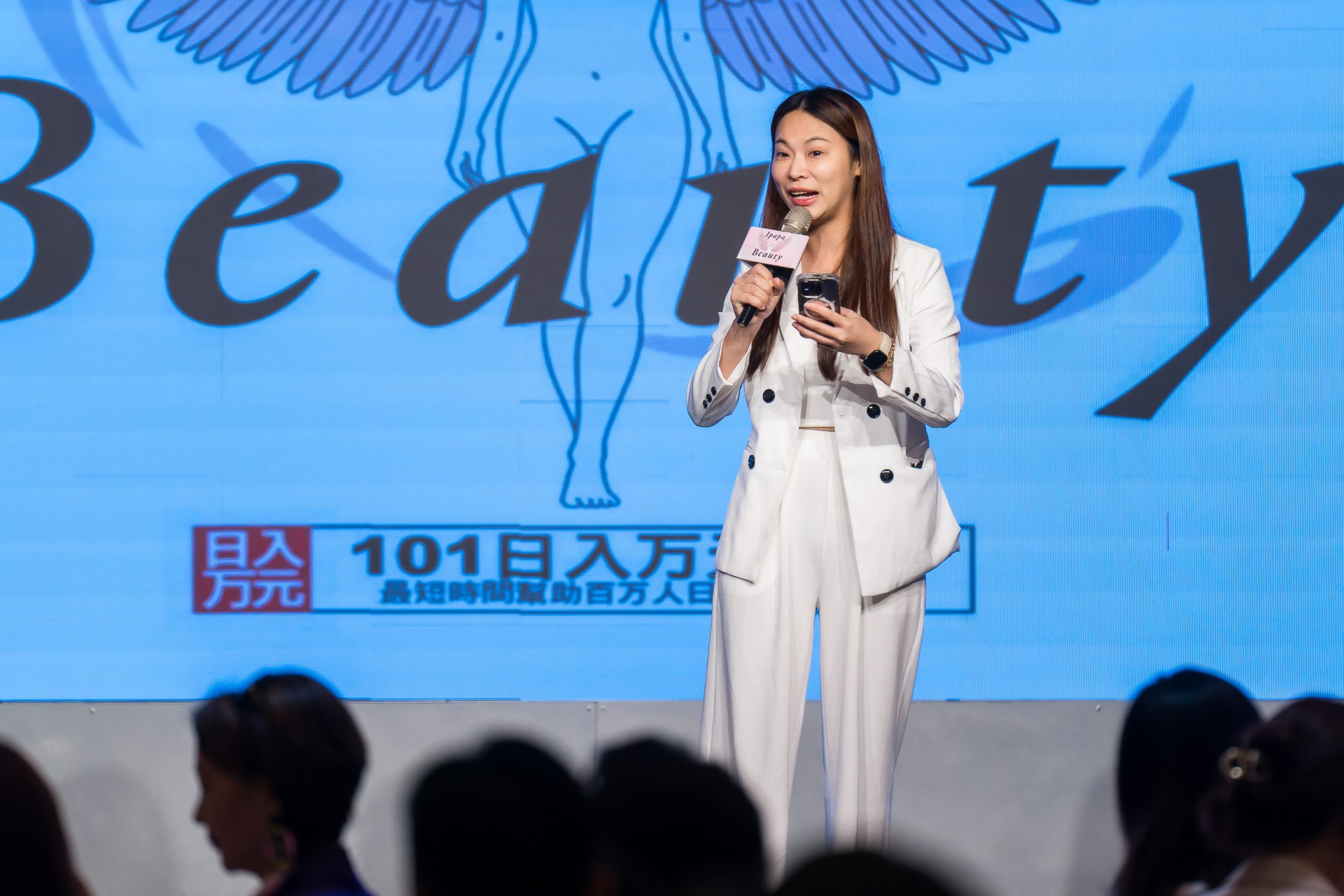 [活動攝影]女神愛啪啪 第二屆保證班-最專業的團隊完成每場完美活動攝影，拍的不只好更要快! #