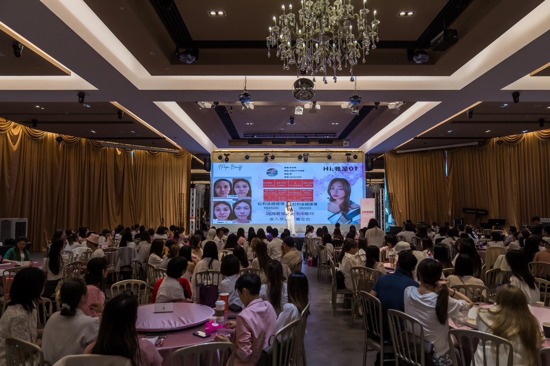 [活動攝影]女神愛啪啪 第二屆保證班-最專業的團隊完成每場完美活動攝影，拍的不只好更要快! #