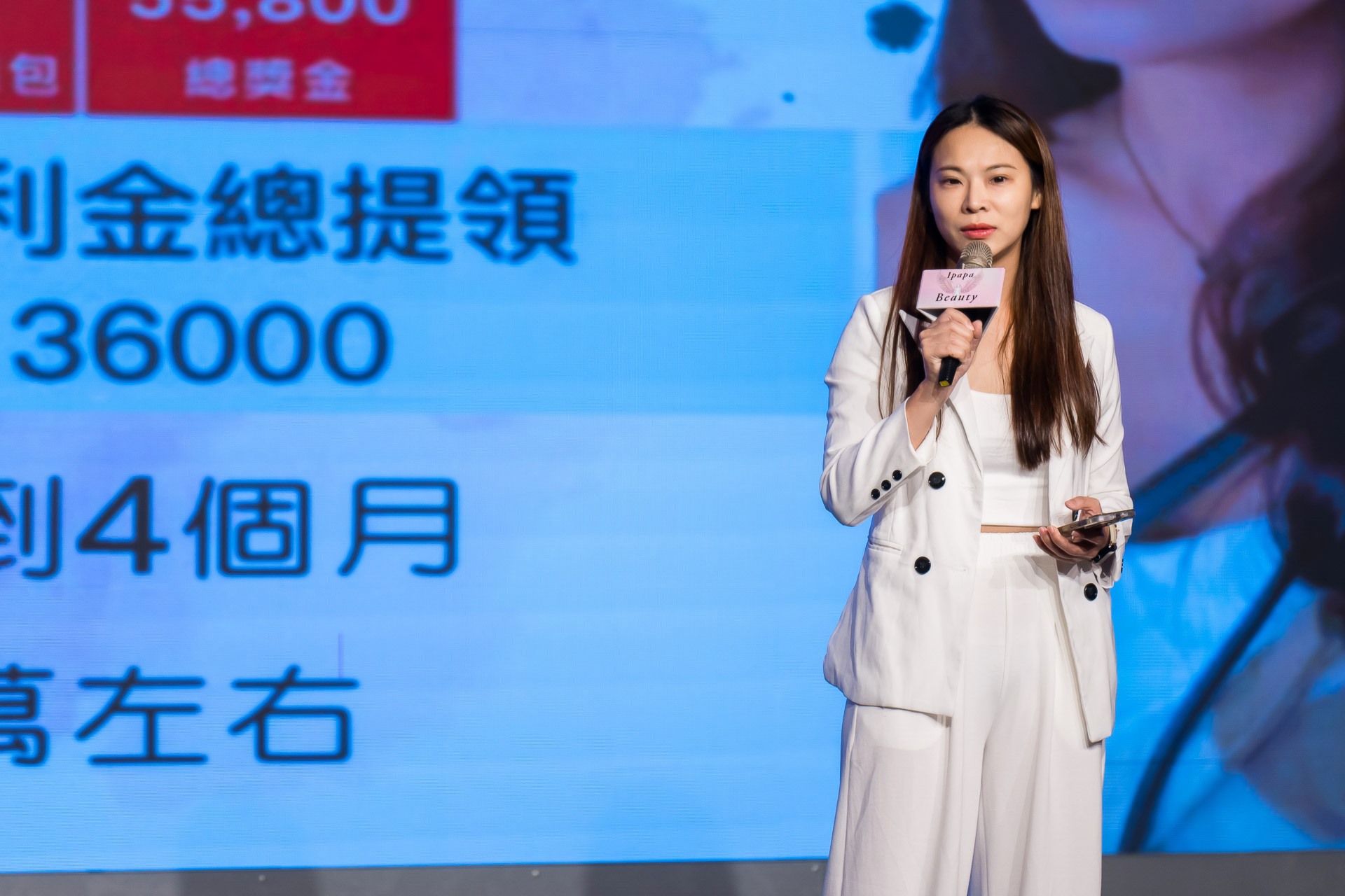 [活動攝影]女神愛啪啪 第二屆保證班-最專業的團隊完成每場完美活動攝影，拍的不只好更要快! #