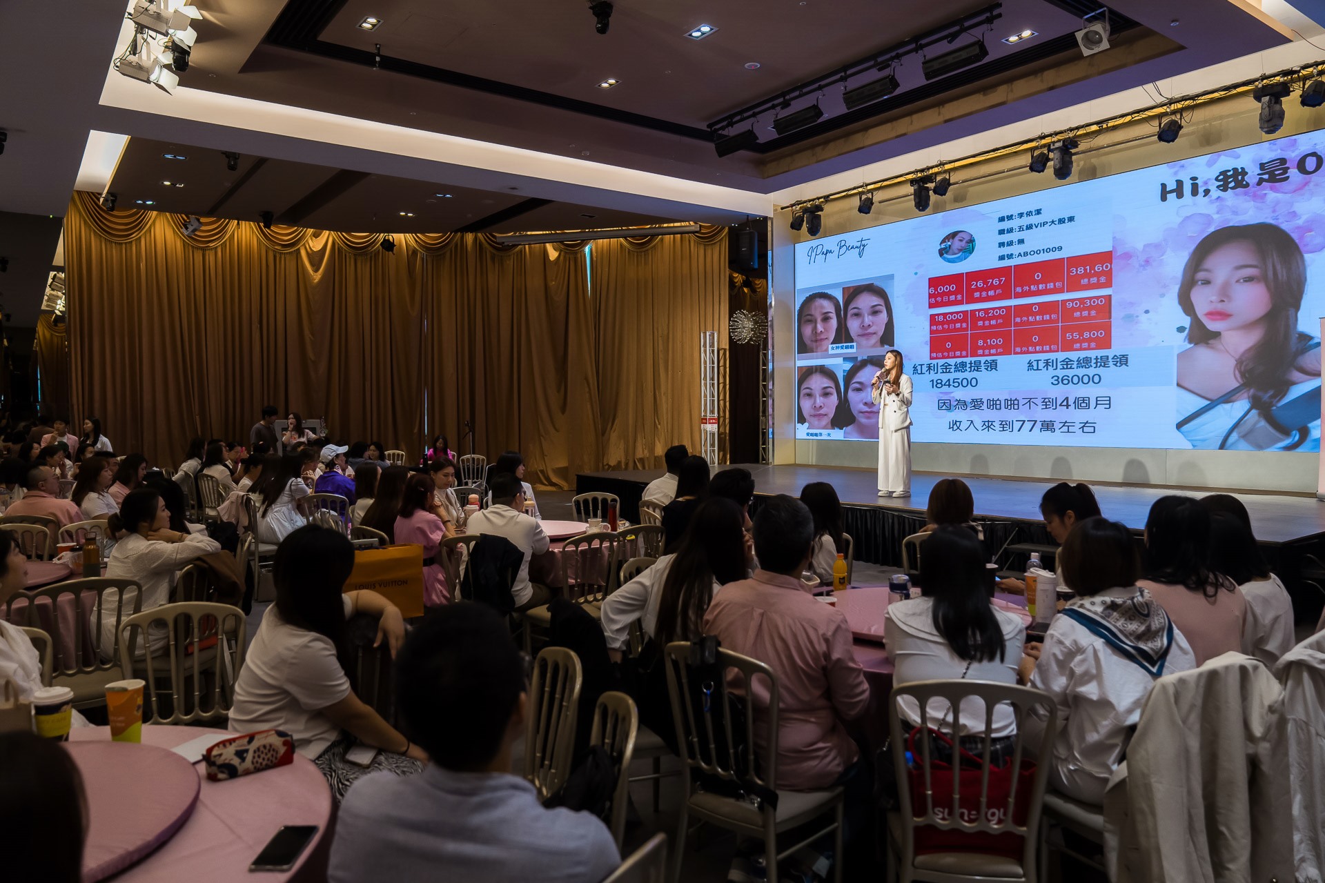 [活動攝影]女神愛啪啪 第二屆保證班-最專業的團隊完成每場完美活動攝影，拍的不只好更要快! #