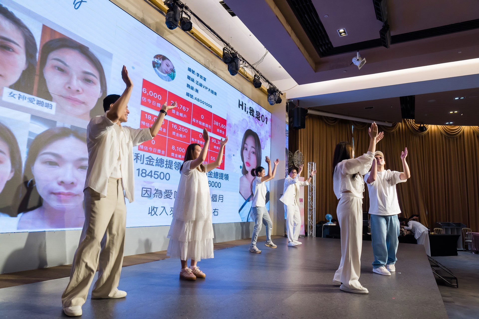 [活動攝影]女神愛啪啪 第二屆保證班-最專業的團隊完成每場完美活動攝影，拍的不只好更要快! #