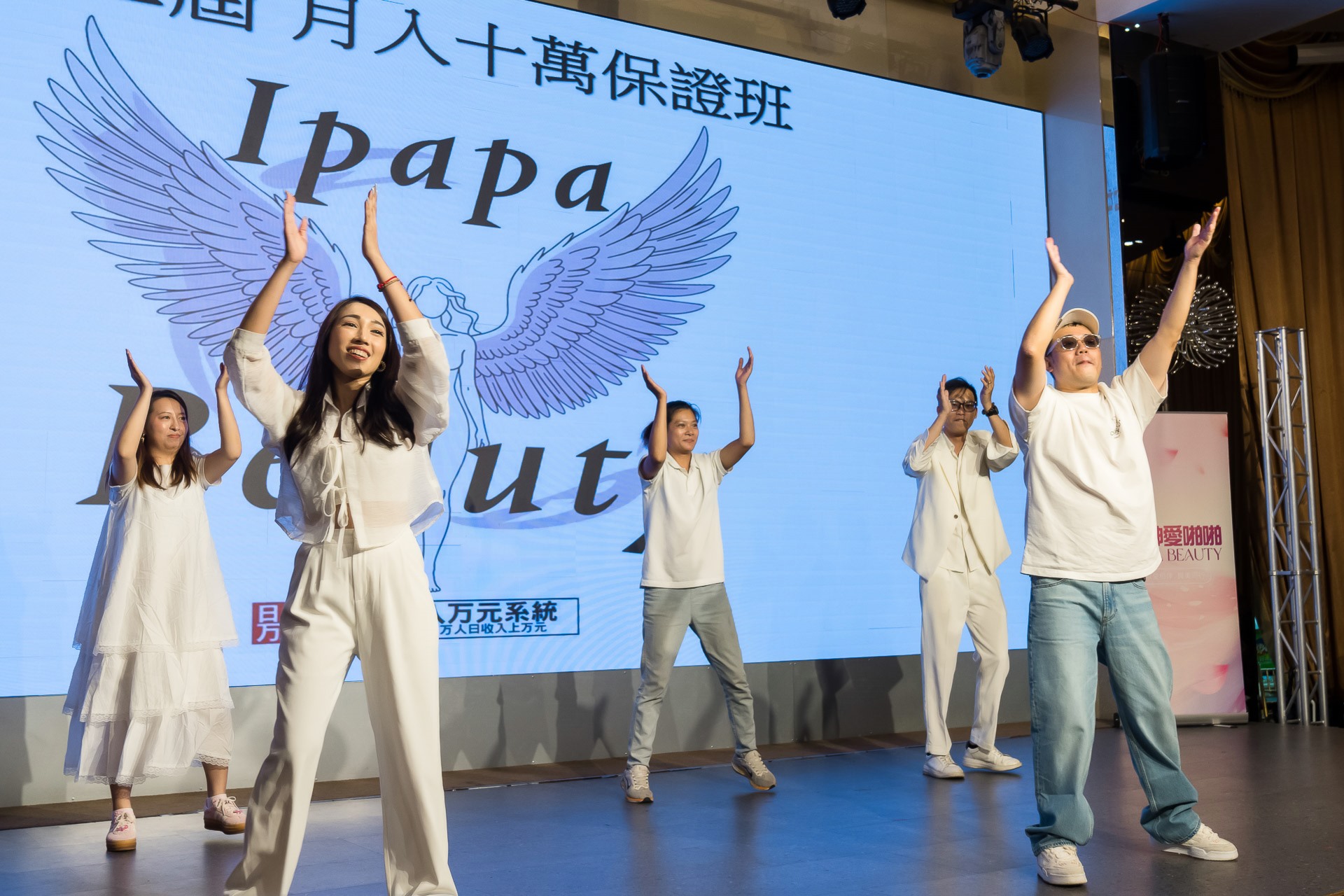 [活動攝影]女神愛啪啪 第二屆保證班-最專業的團隊完成每場完美活動攝影，拍的不只好更要快! #