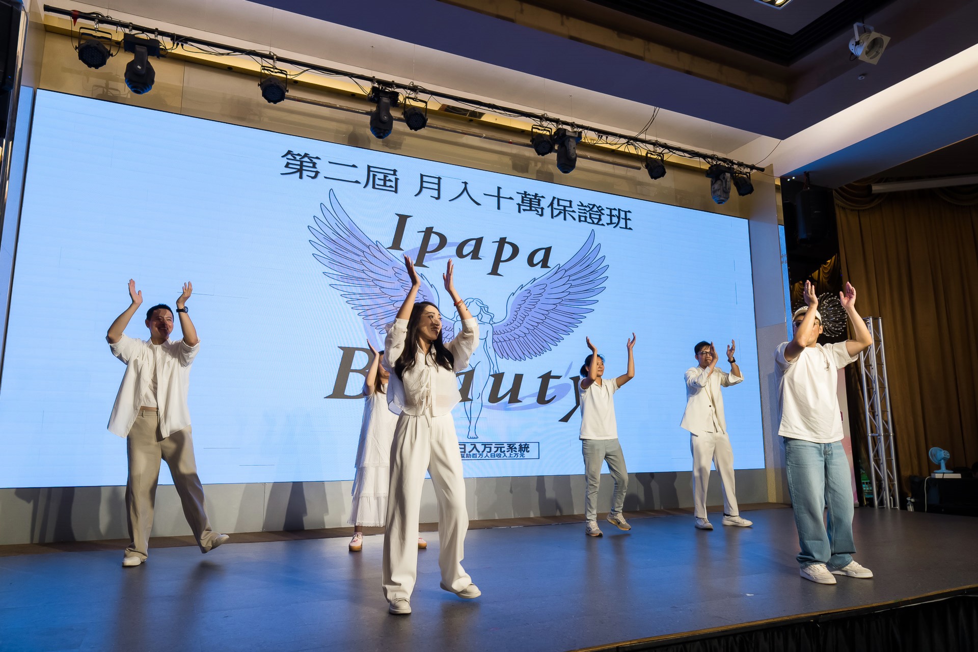 [活動攝影]女神愛啪啪 第二屆保證班-最專業的團隊完成每場完美活動攝影，拍的不只好更要快! #