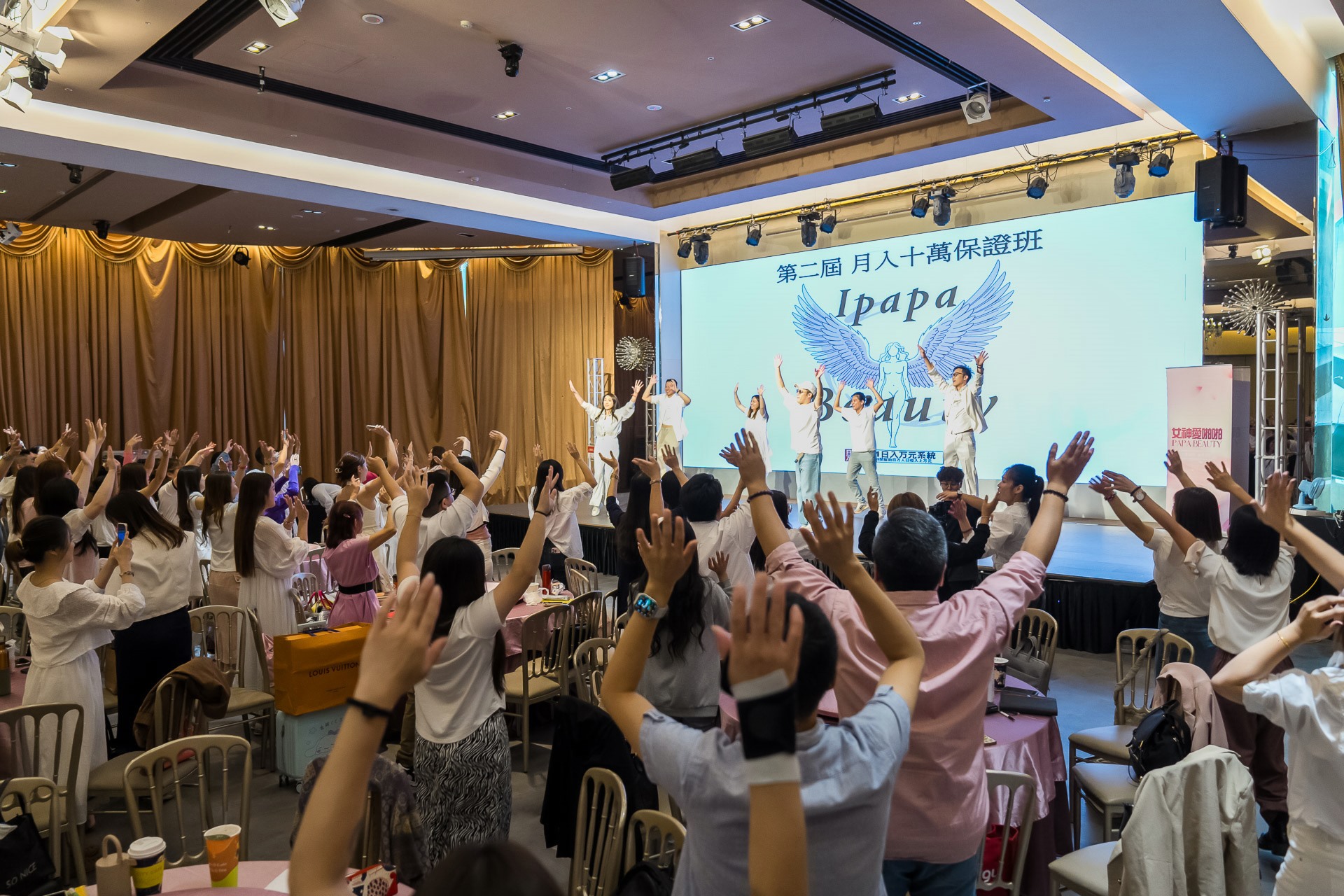 [活動攝影]女神愛啪啪 第二屆保證班-最專業的團隊完成每場完美活動攝影，拍的不只好更要快! #