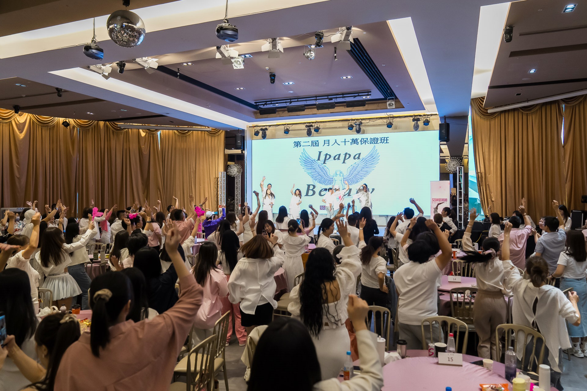 [活動攝影]女神愛啪啪 第二屆保證班-最專業的團隊完成每場完美活動攝影，拍的不只好更要快! #
