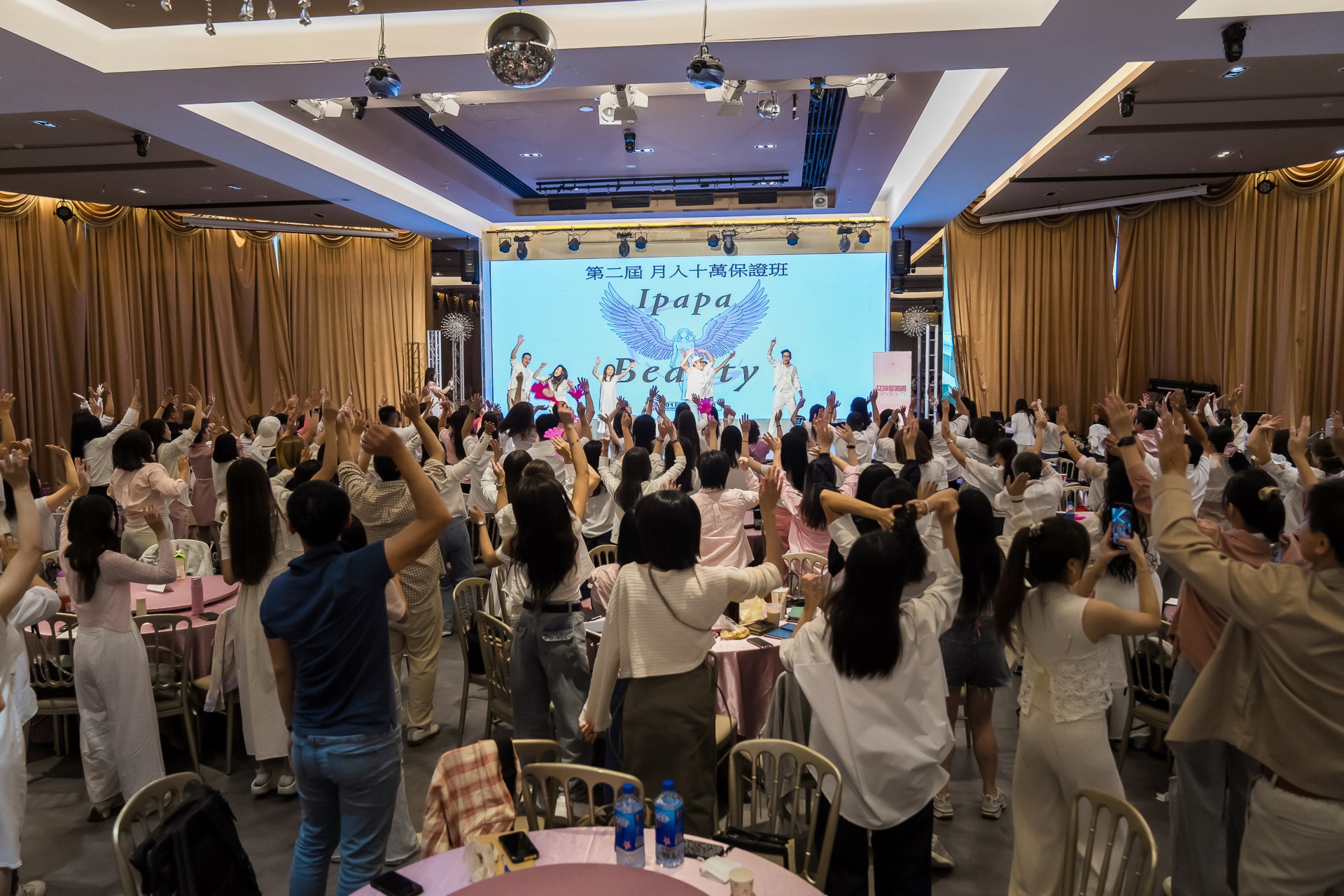 [活動攝影]女神愛啪啪 第二屆保證班-最專業的團隊完成每場完美活動攝影，拍的不只好更要快! #