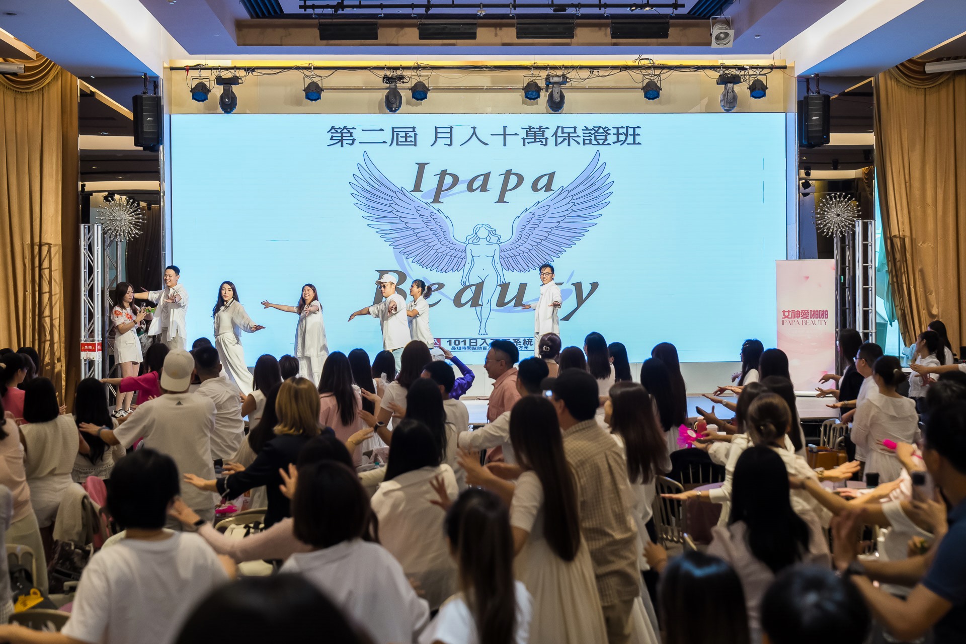 [活動攝影]女神愛啪啪 第二屆保證班-最專業的團隊完成每場完美活動攝影，拍的不只好更要快! #