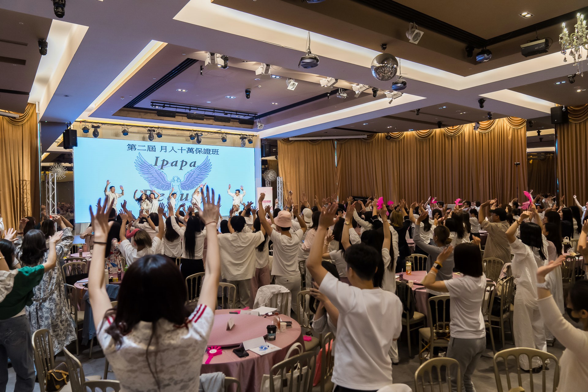 [活動攝影]女神愛啪啪 第二屆保證班-最專業的團隊完成每場完美活動攝影，拍的不只好更要快! #