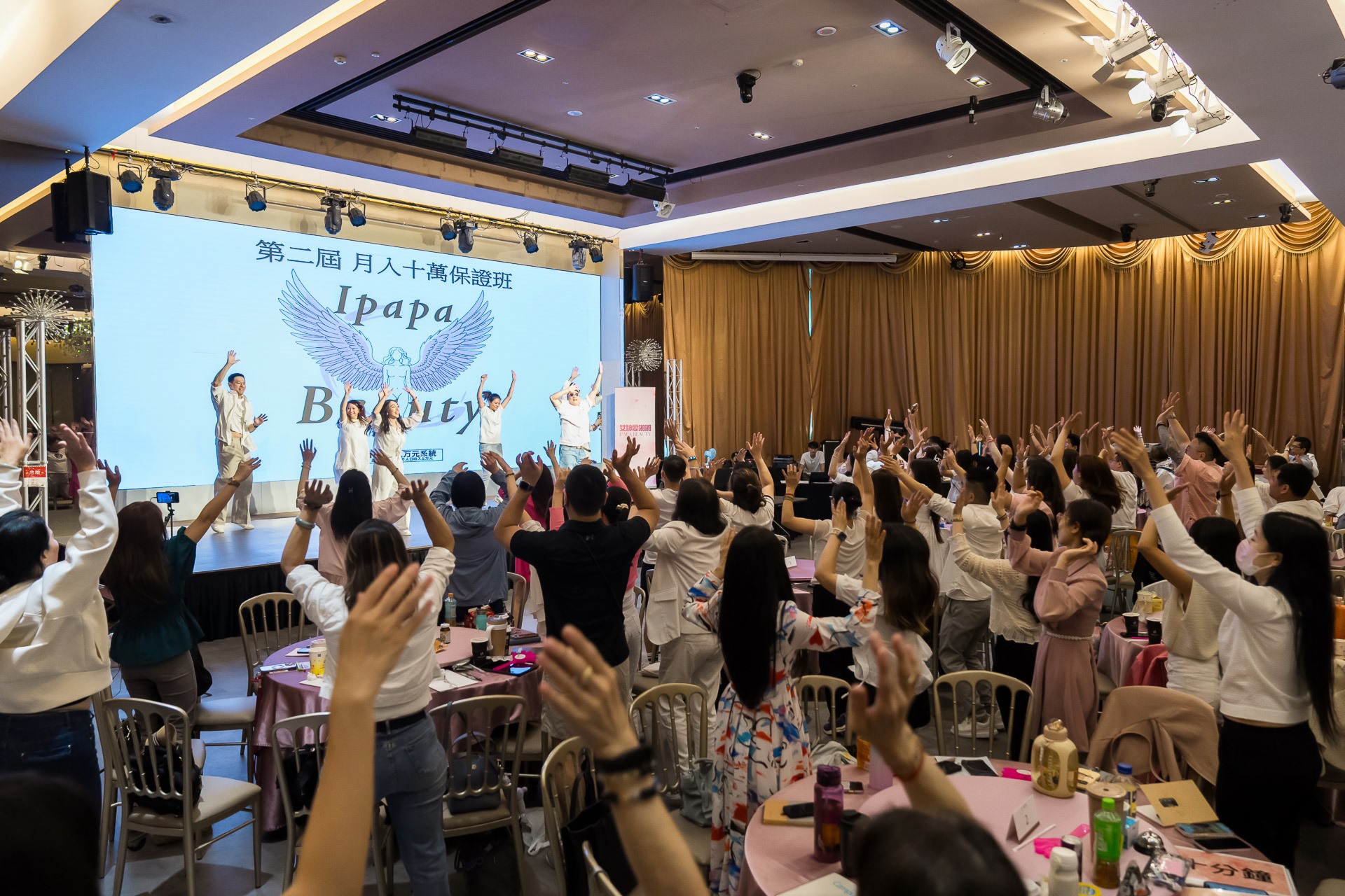 [活動攝影]女神愛啪啪 第二屆保證班-最專業的團隊完成每場完美活動攝影，拍的不只好更要快! #