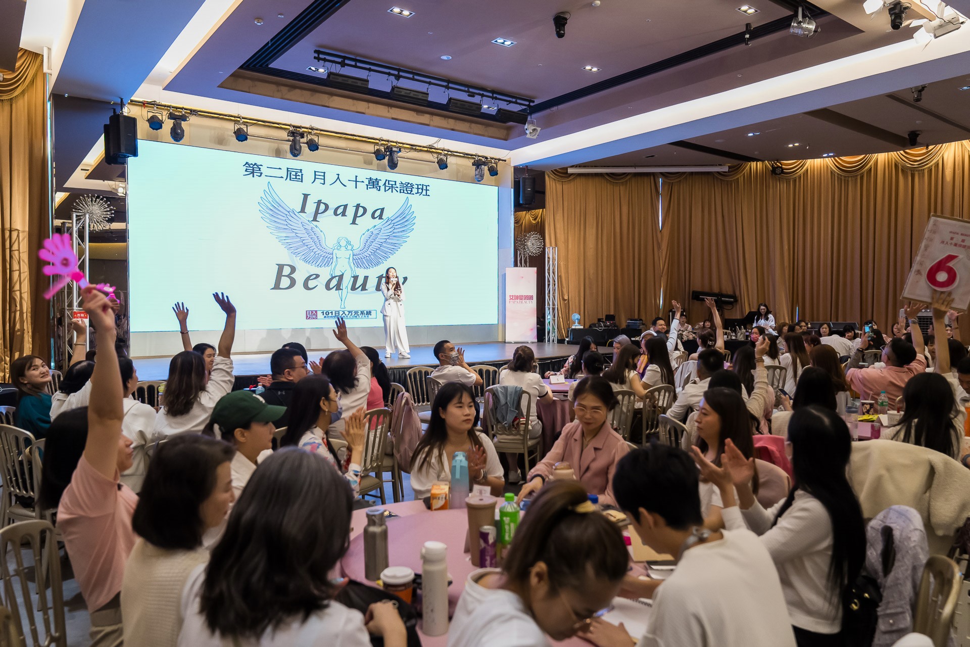 [活動攝影]女神愛啪啪 第二屆保證班-最專業的團隊完成每場完美活動攝影，拍的不只好更要快! #
