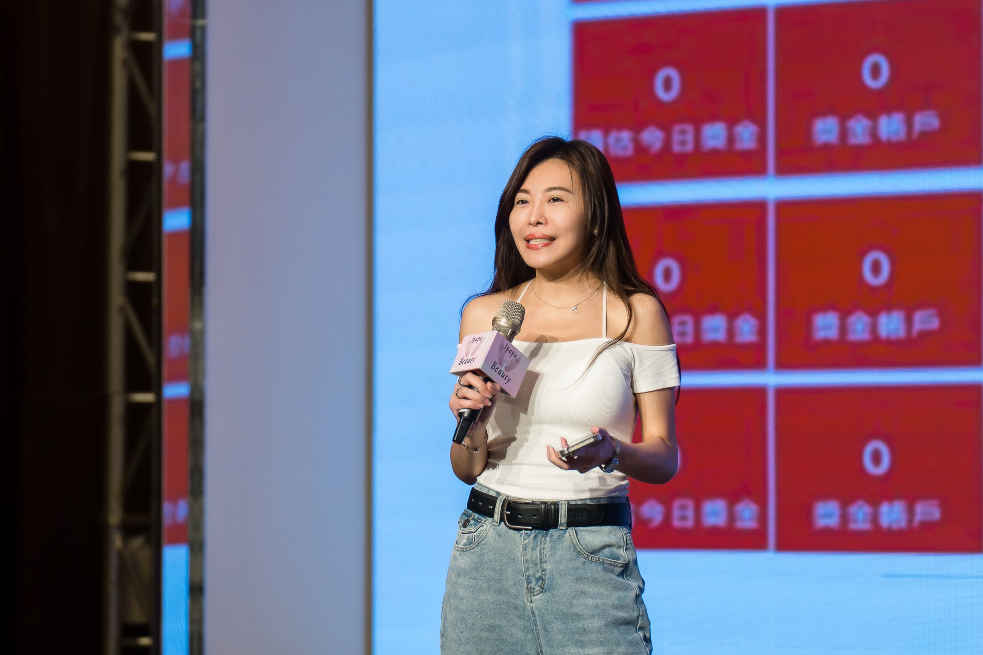 [活動攝影]女神愛啪啪 第二屆保證班-最專業的團隊完成每場完美活動攝影，拍的不只好更要快! #