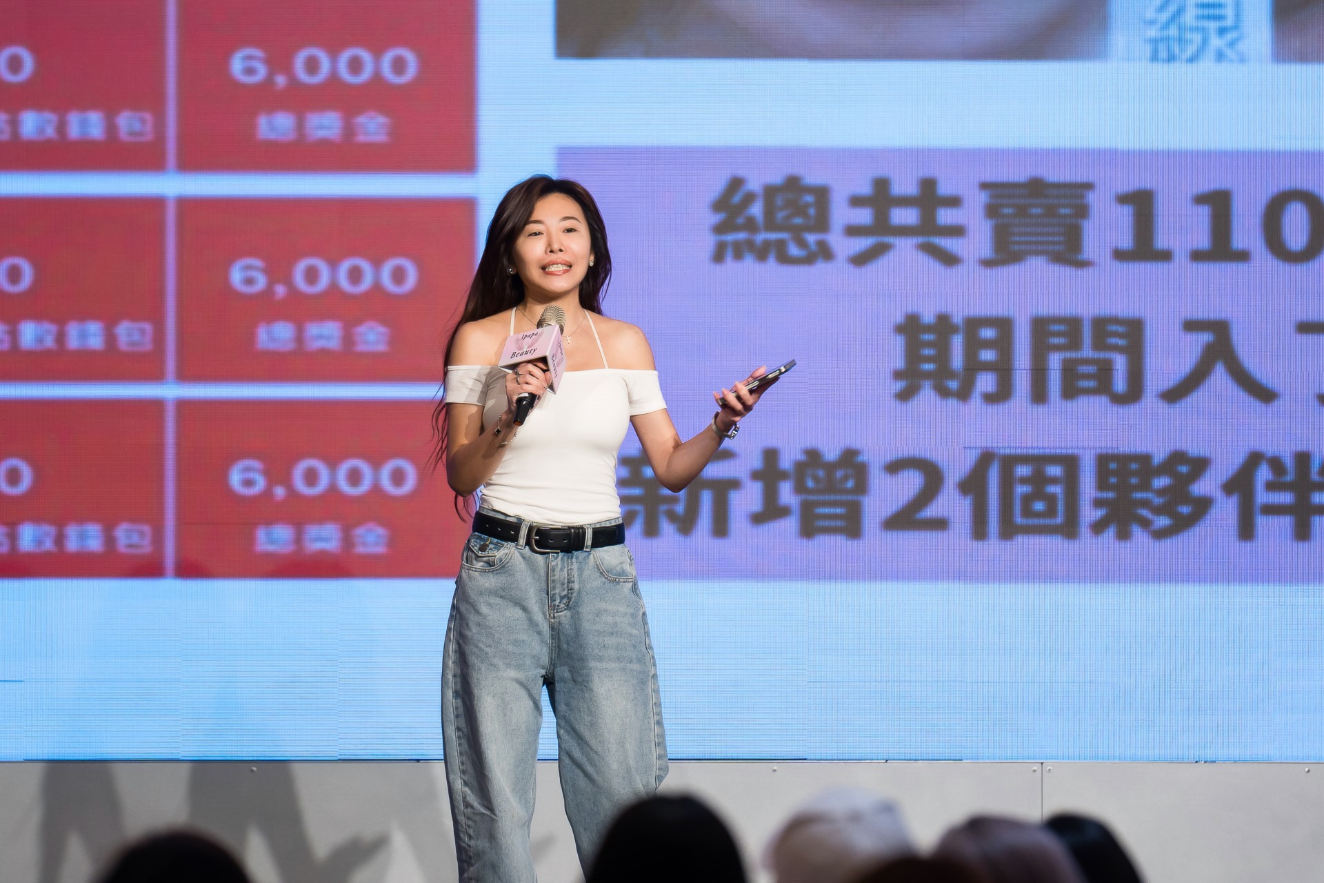 [活動攝影]女神愛啪啪 第二屆保證班-最專業的團隊完成每場完美活動攝影，拍的不只好更要快! #
