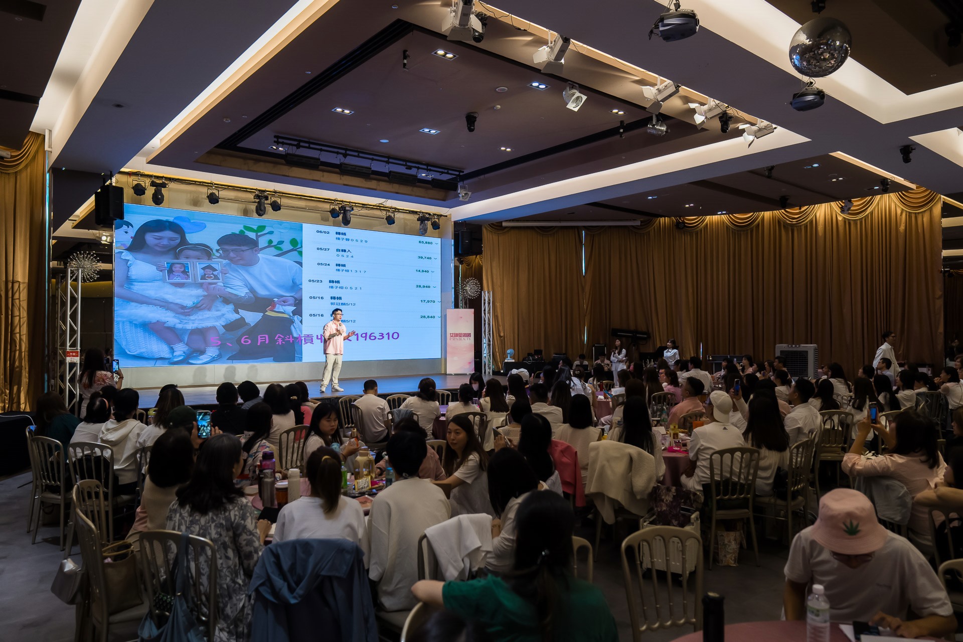 [活動攝影]女神愛啪啪 第二屆保證班-最專業的團隊完成每場完美活動攝影，拍的不只好更要快! #