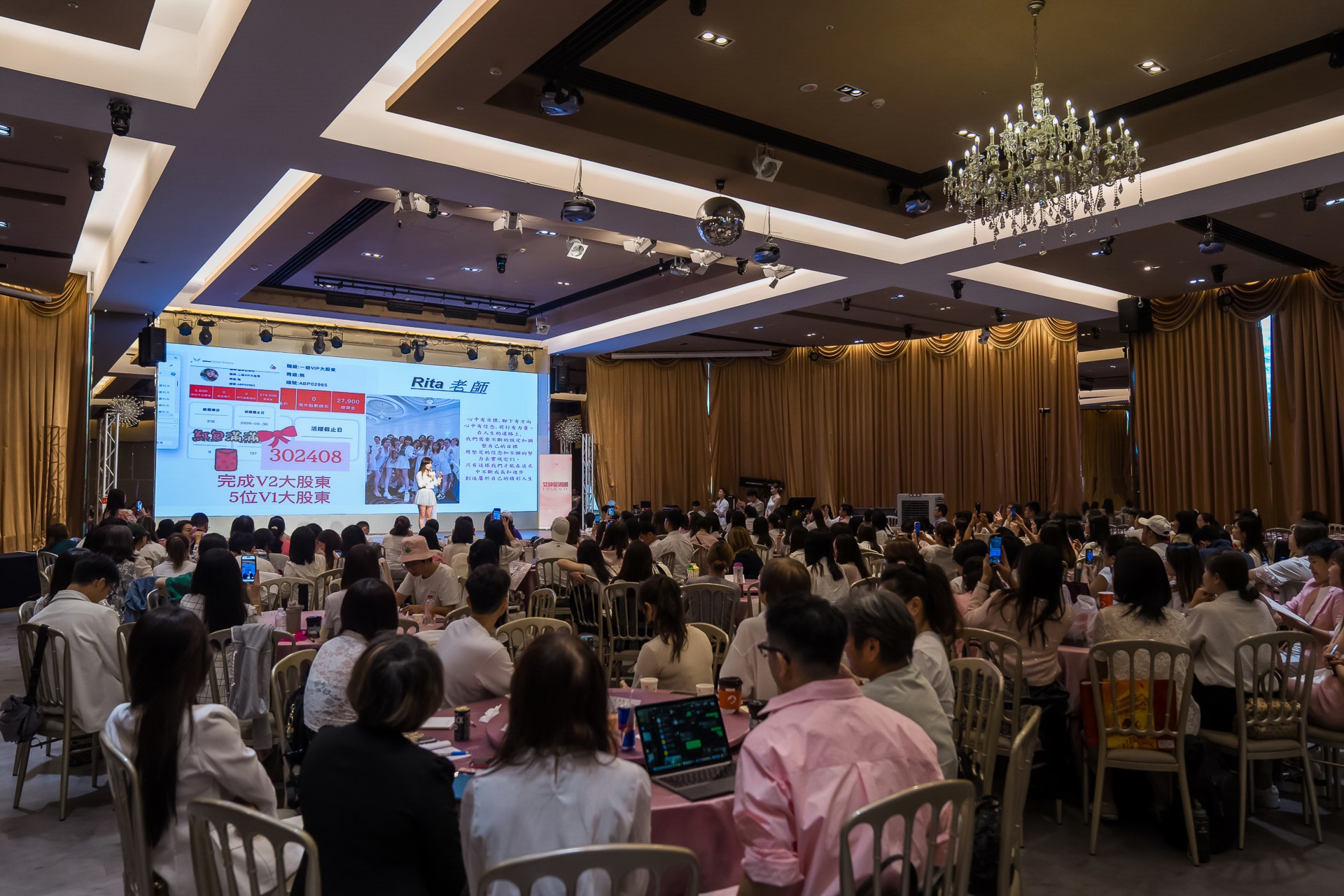 [活動攝影]女神愛啪啪 第二屆保證班-最專業的團隊完成每場完美活動攝影，拍的不只好更要快! #