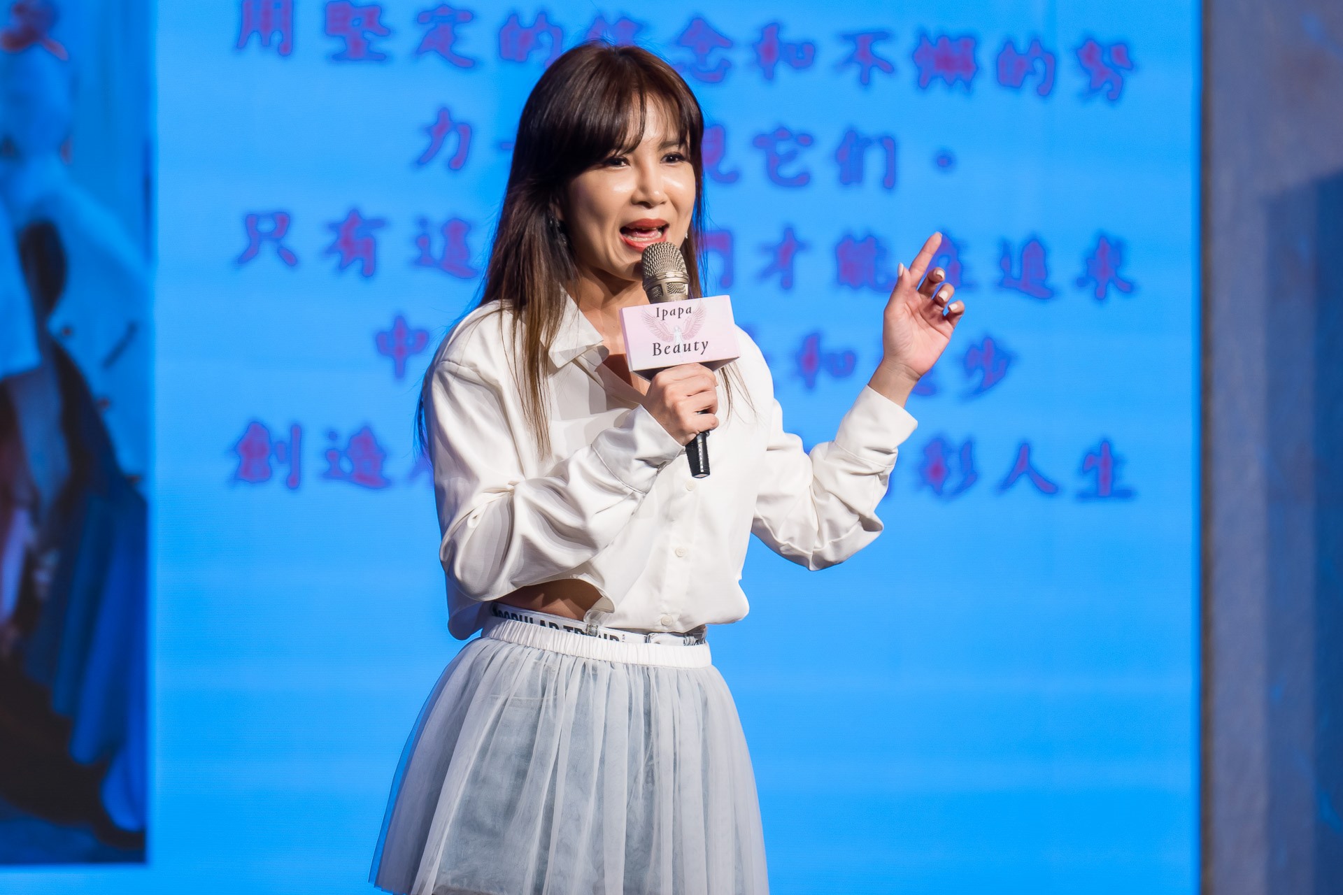 [活動攝影]女神愛啪啪 第二屆保證班-最專業的團隊完成每場完美活動攝影，拍的不只好更要快! #