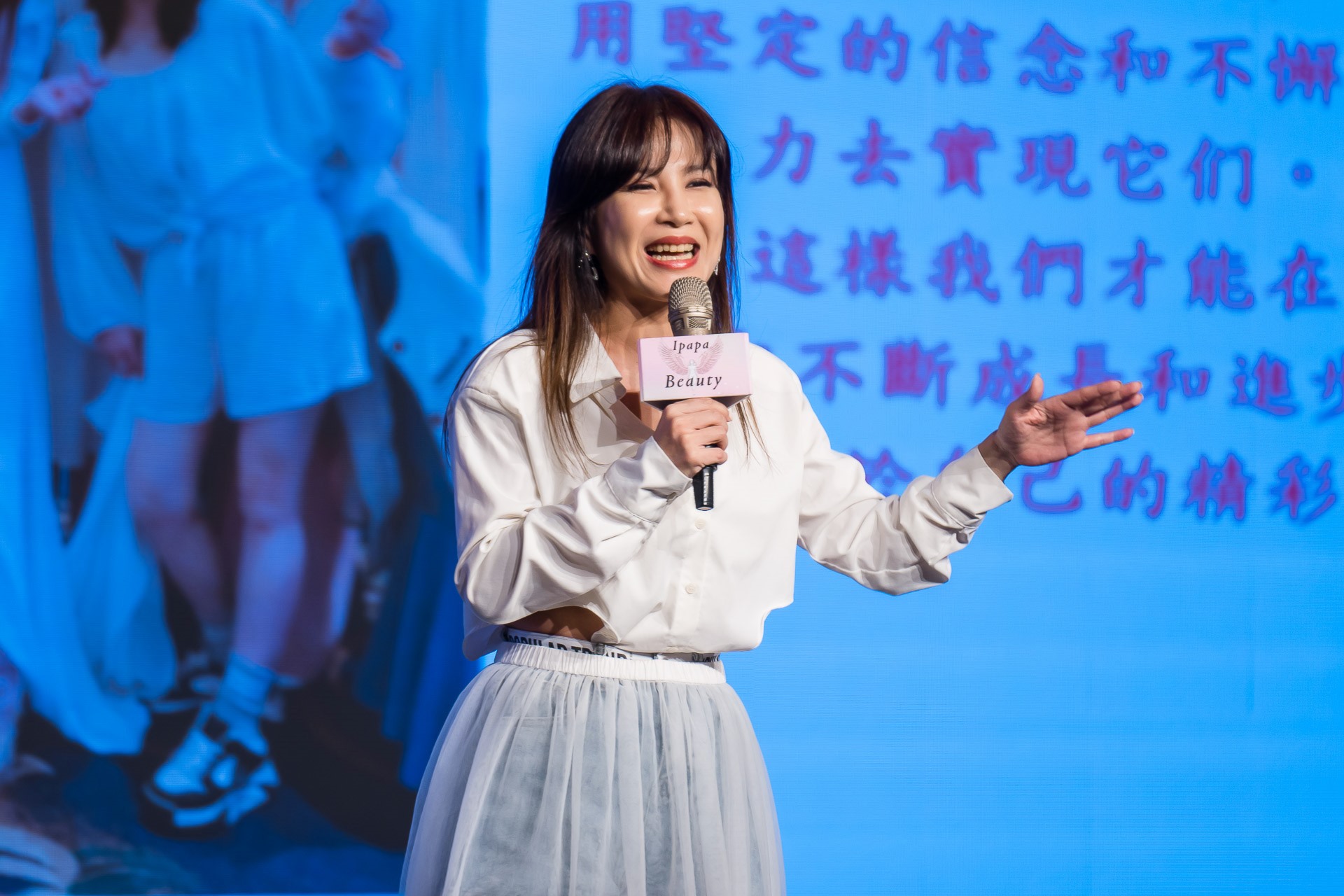 [活動攝影]女神愛啪啪 第二屆保證班-最專業的團隊完成每場完美活動攝影，拍的不只好更要快! #