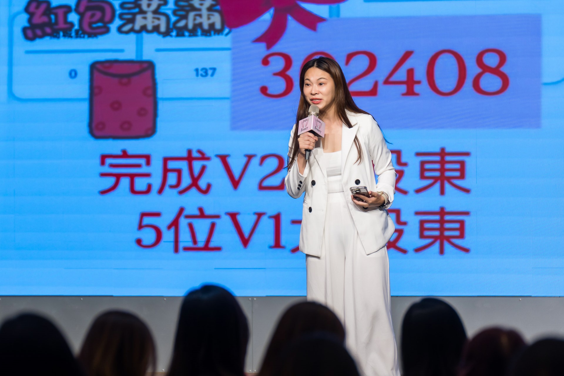 [活動攝影]女神愛啪啪 第二屆保證班-最專業的團隊完成每場完美活動攝影，拍的不只好更要快! #