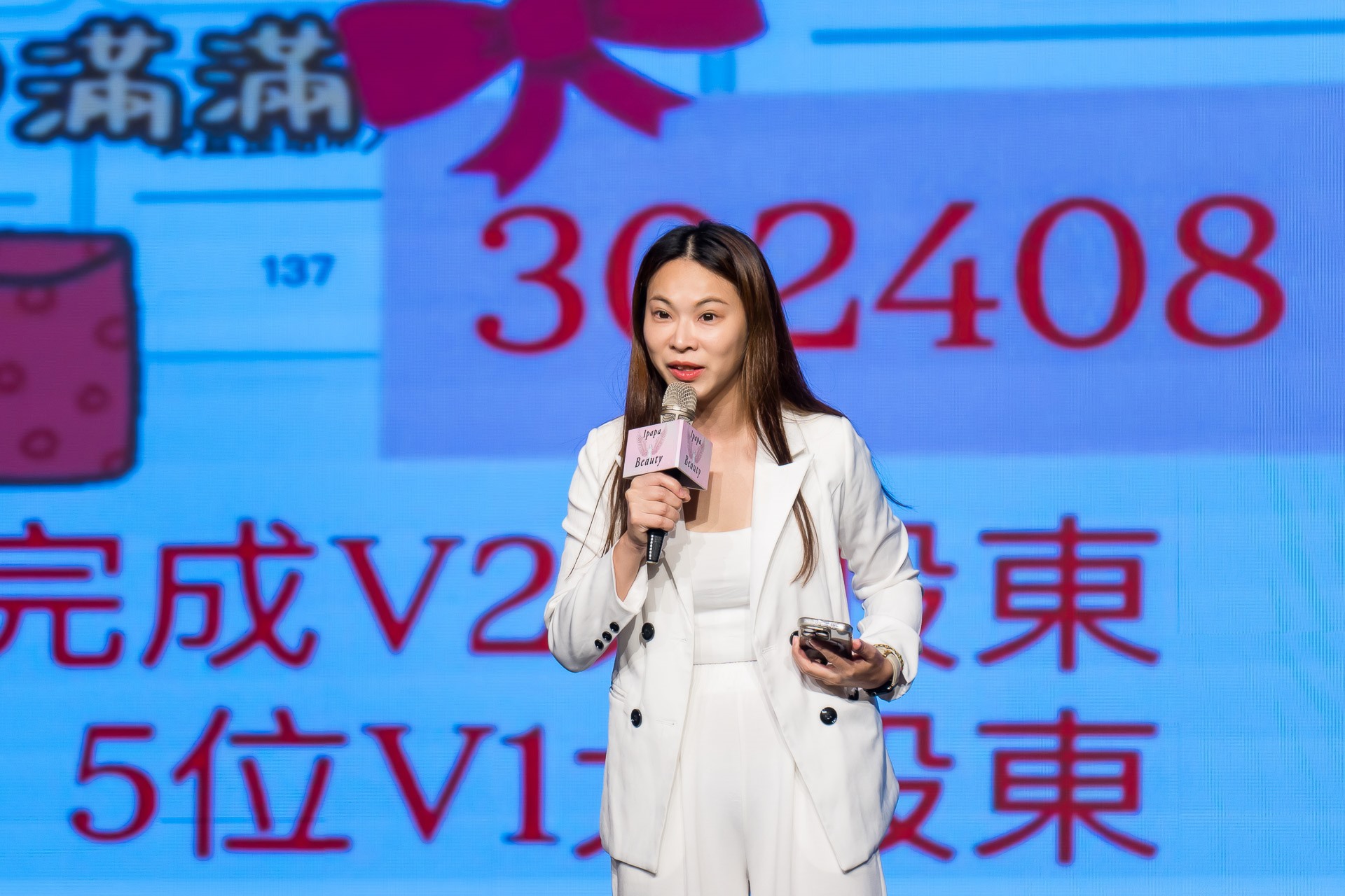 [活動攝影]女神愛啪啪 第二屆保證班-最專業的團隊完成每場完美活動攝影，拍的不只好更要快! #