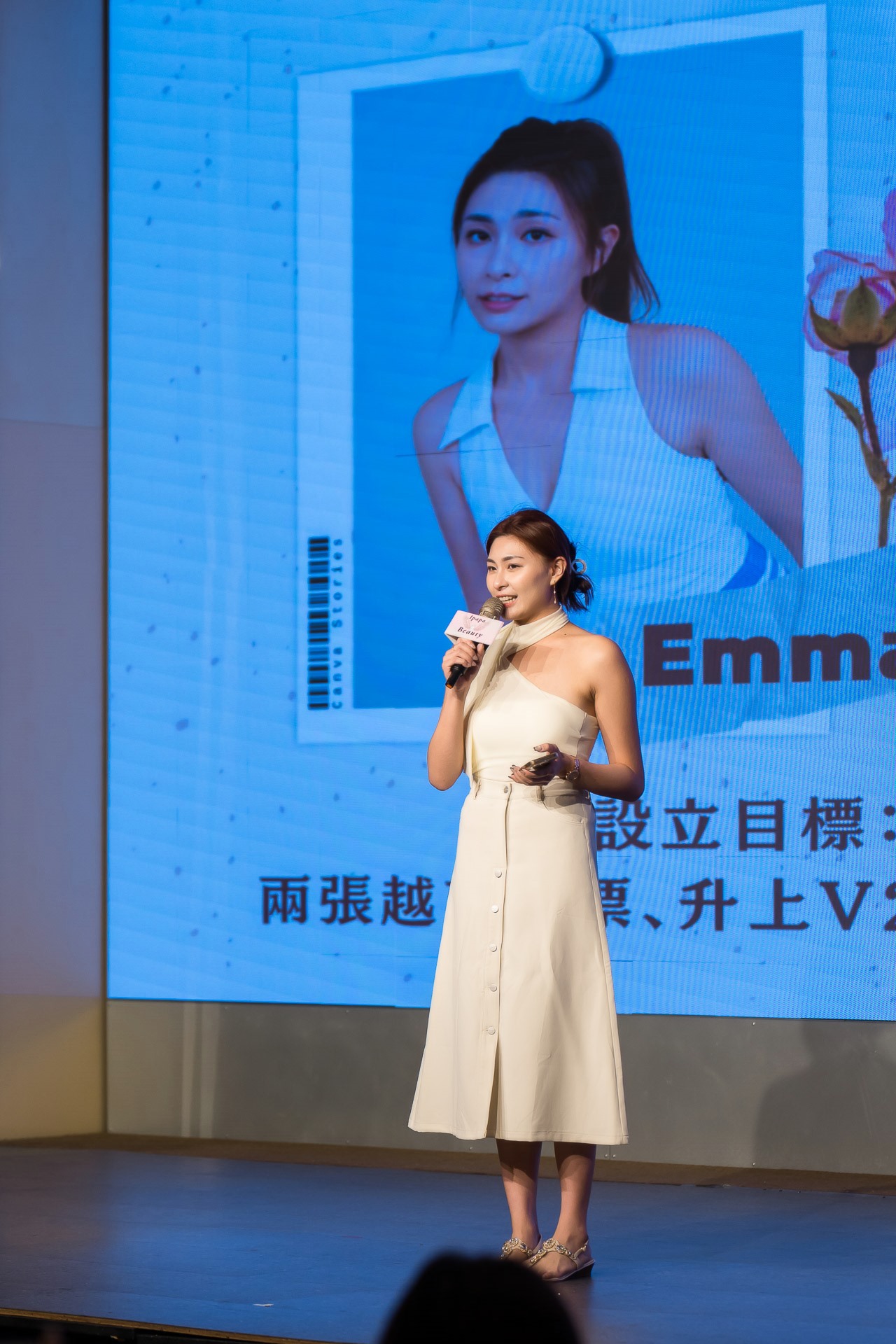 [活動攝影]女神愛啪啪 第二屆保證班-最專業的團隊完成每場完美活動攝影，拍的不只好更要快! #