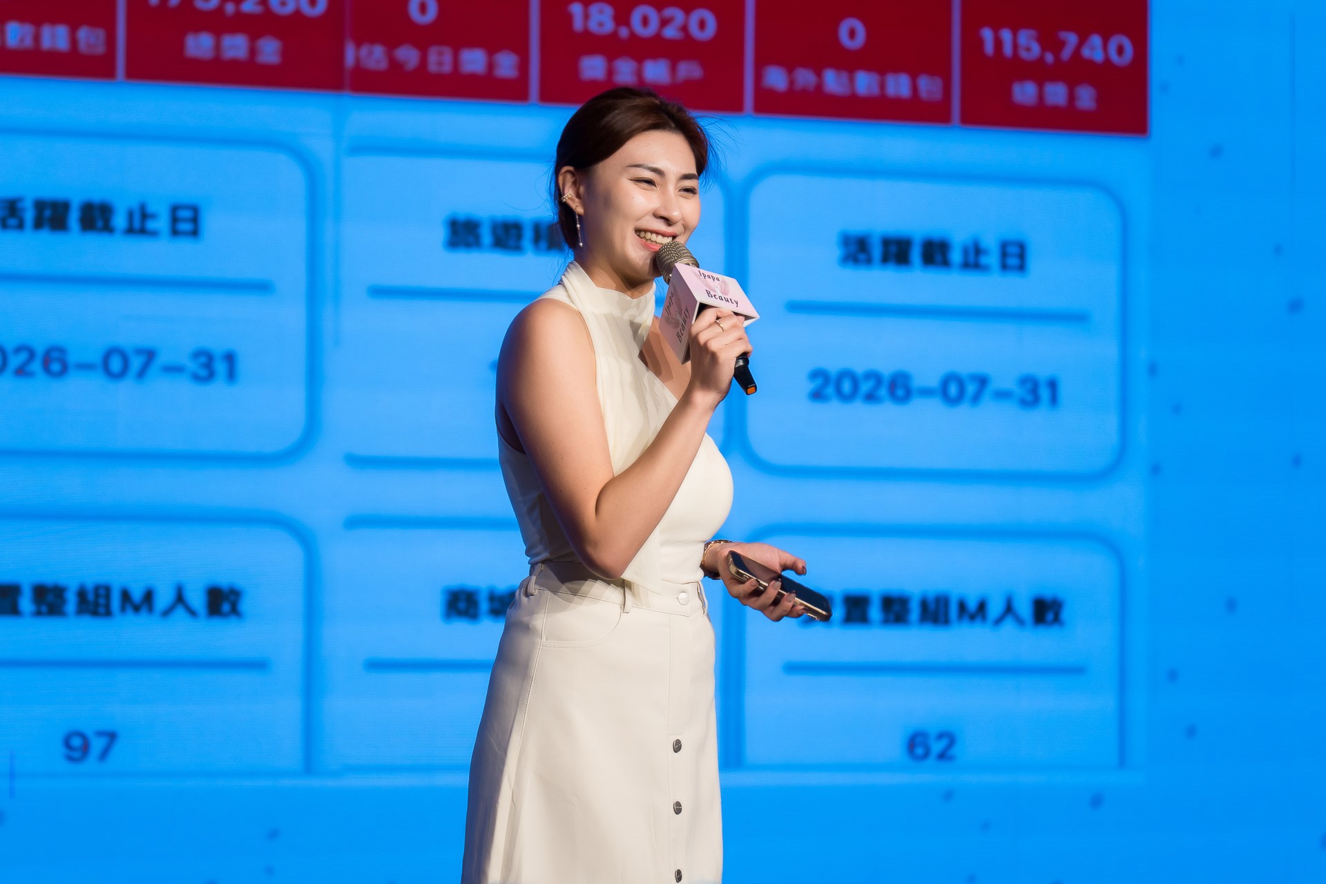 [活動攝影]女神愛啪啪 第二屆保證班-最專業的團隊完成每場完美活動攝影，拍的不只好更要快! #