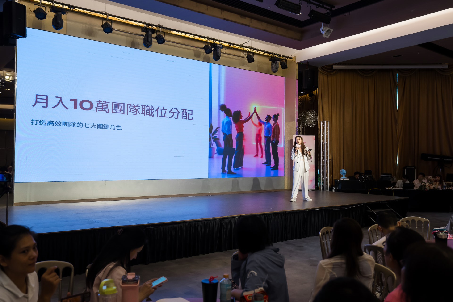 [活動攝影]女神愛啪啪 第二屆保證班-最專業的團隊完成每場完美活動攝影，拍的不只好更要快! #