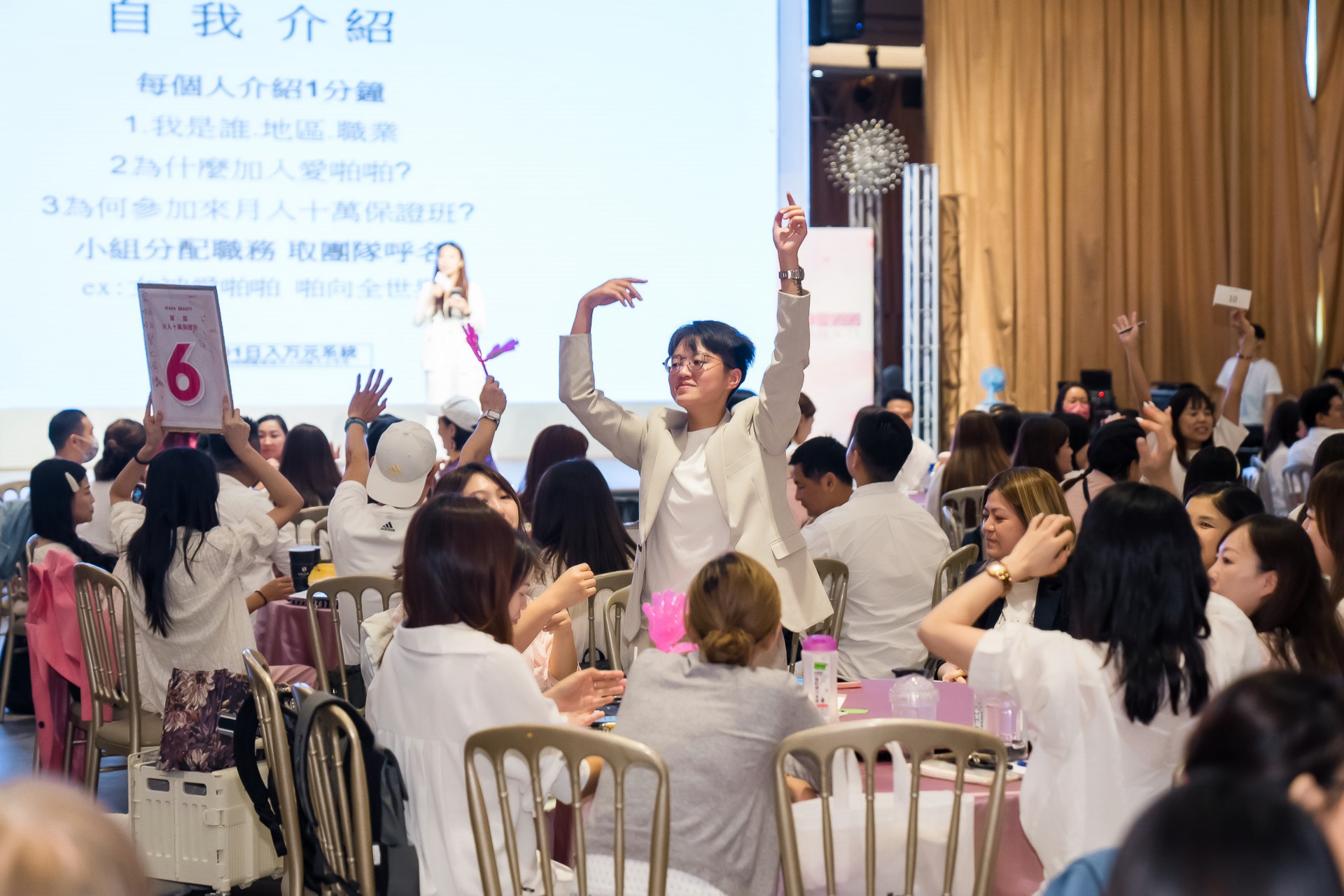 [活動攝影]女神愛啪啪 第二屆保證班-最專業的團隊完成每場完美活動攝影，拍的不只好更要快! #