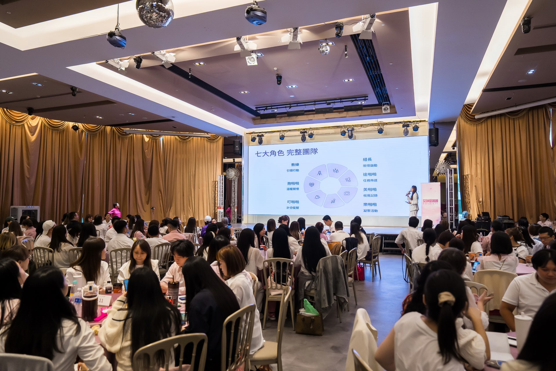 [活動攝影]女神愛啪啪 第二屆保證班-最專業的團隊完成每場完美活動攝影，拍的不只好更要快! #