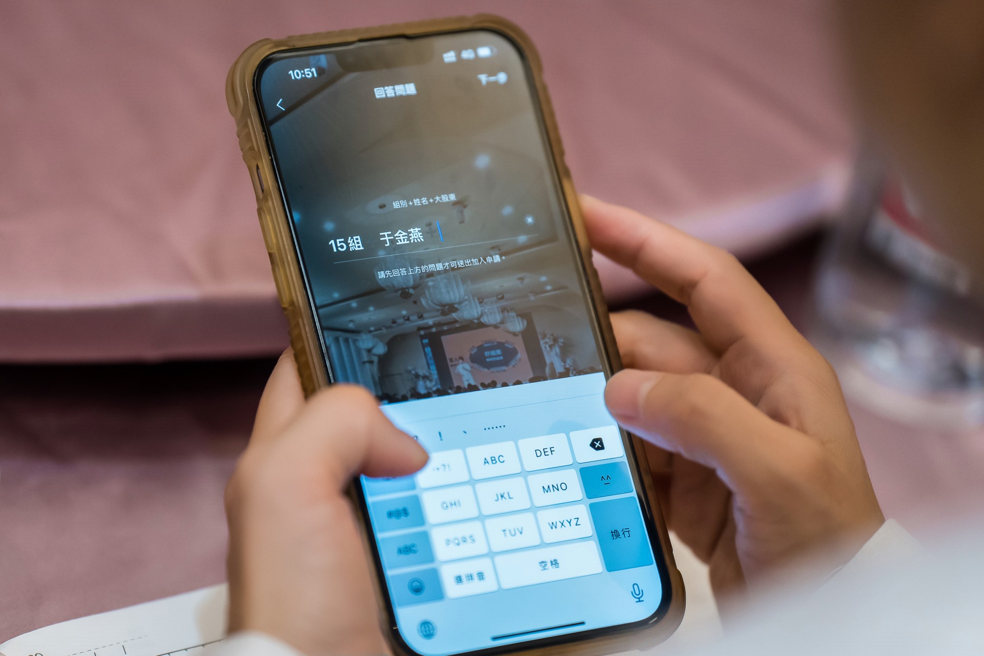 [活動攝影]女神愛啪啪 第二屆保證班-最專業的團隊完成每場完美活動攝影，拍的不只好更要快! #