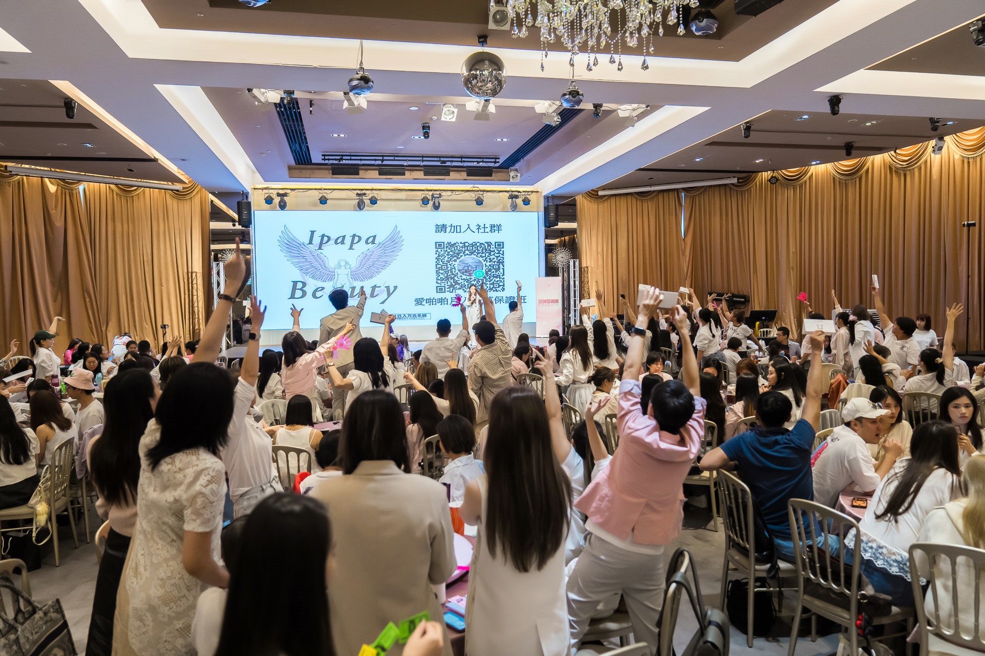 [活動攝影]女神愛啪啪 第二屆保證班-最專業的團隊完成每場完美活動攝影，拍的不只好更要快! #
