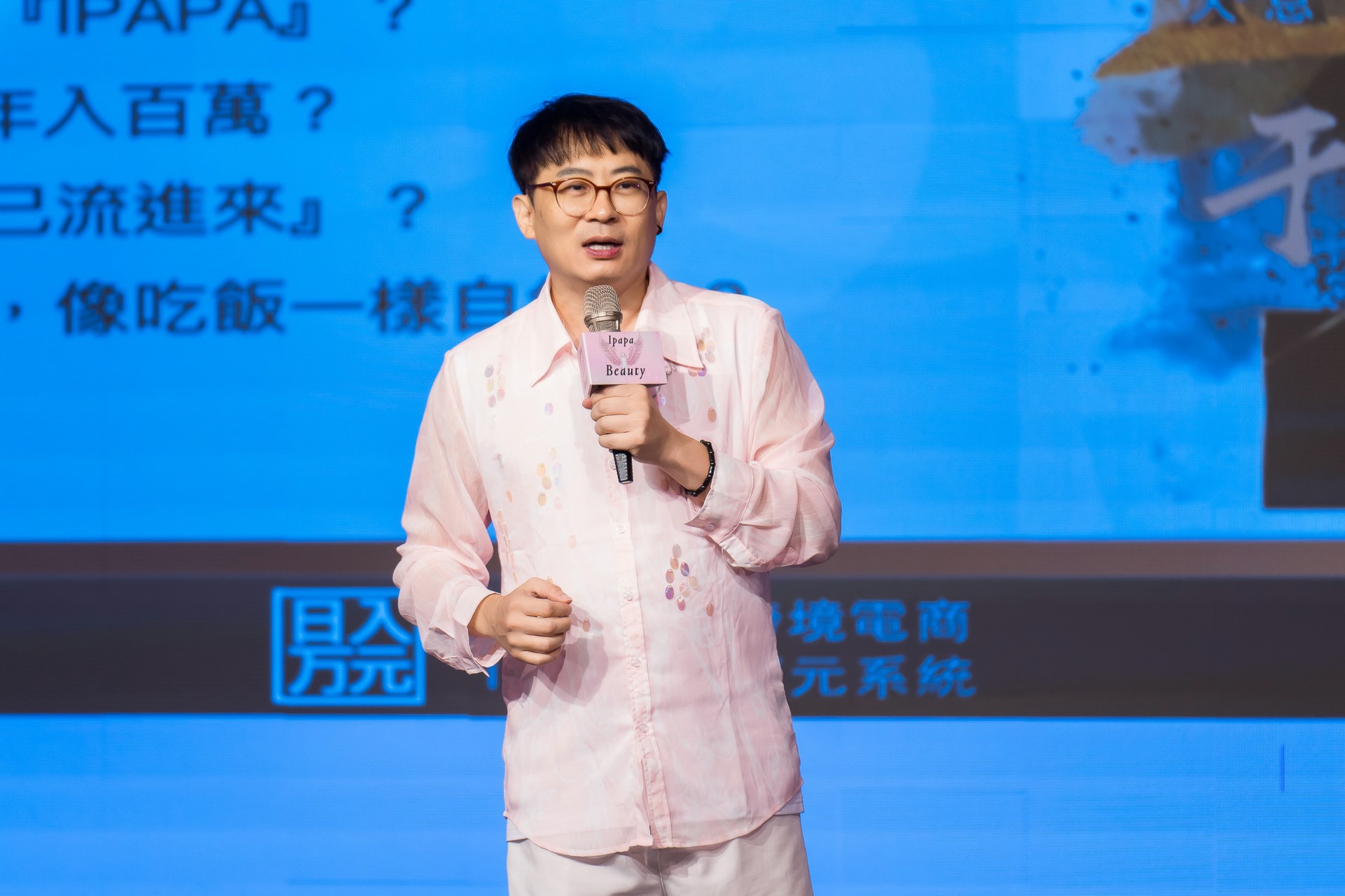 [活動攝影]女神愛啪啪 第二屆保證班-最專業的團隊完成每場完美活動攝影，拍的不只好更要快! #
