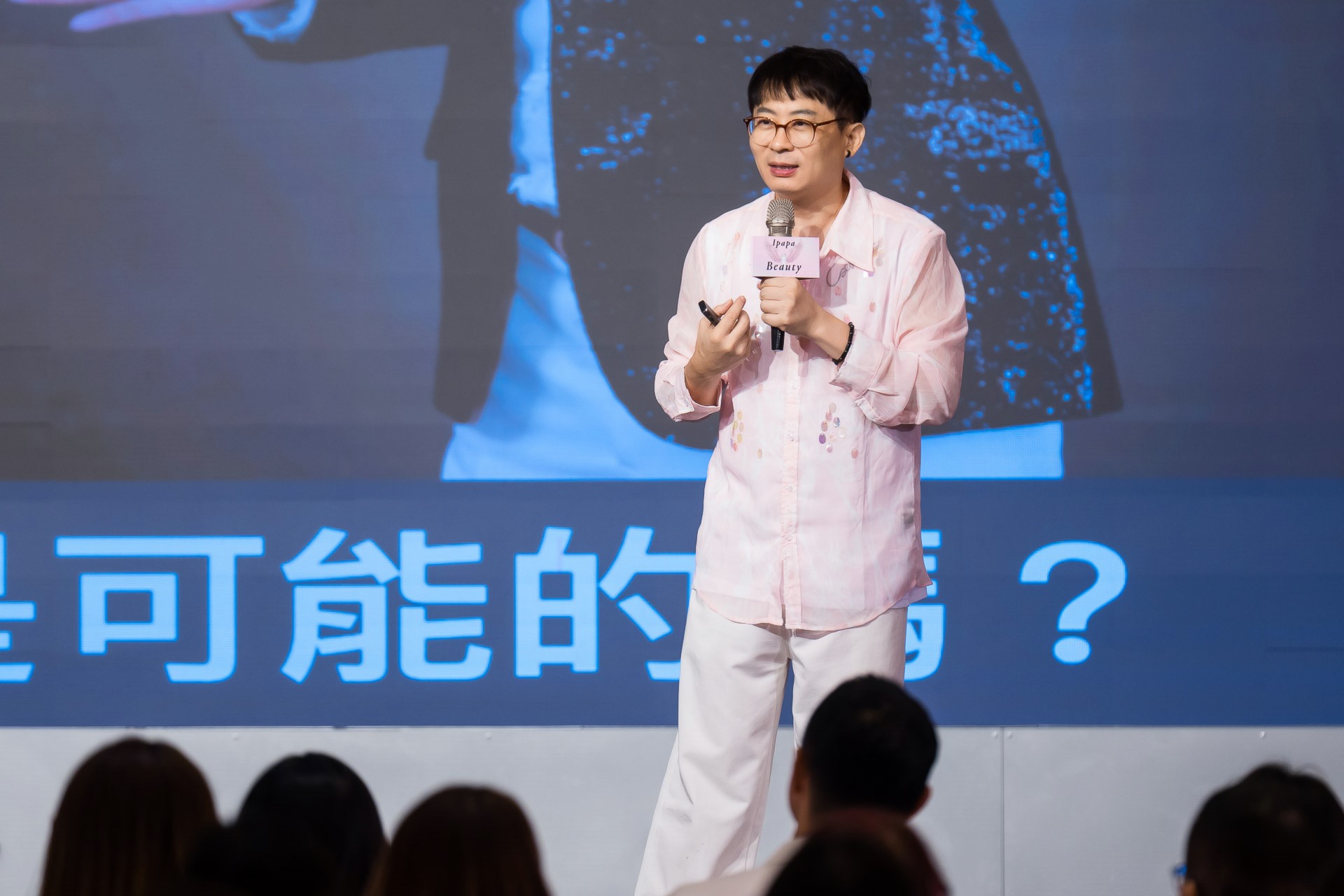 [活動攝影]女神愛啪啪 第二屆保證班-最專業的團隊完成每場完美活動攝影，拍的不只好更要快! #