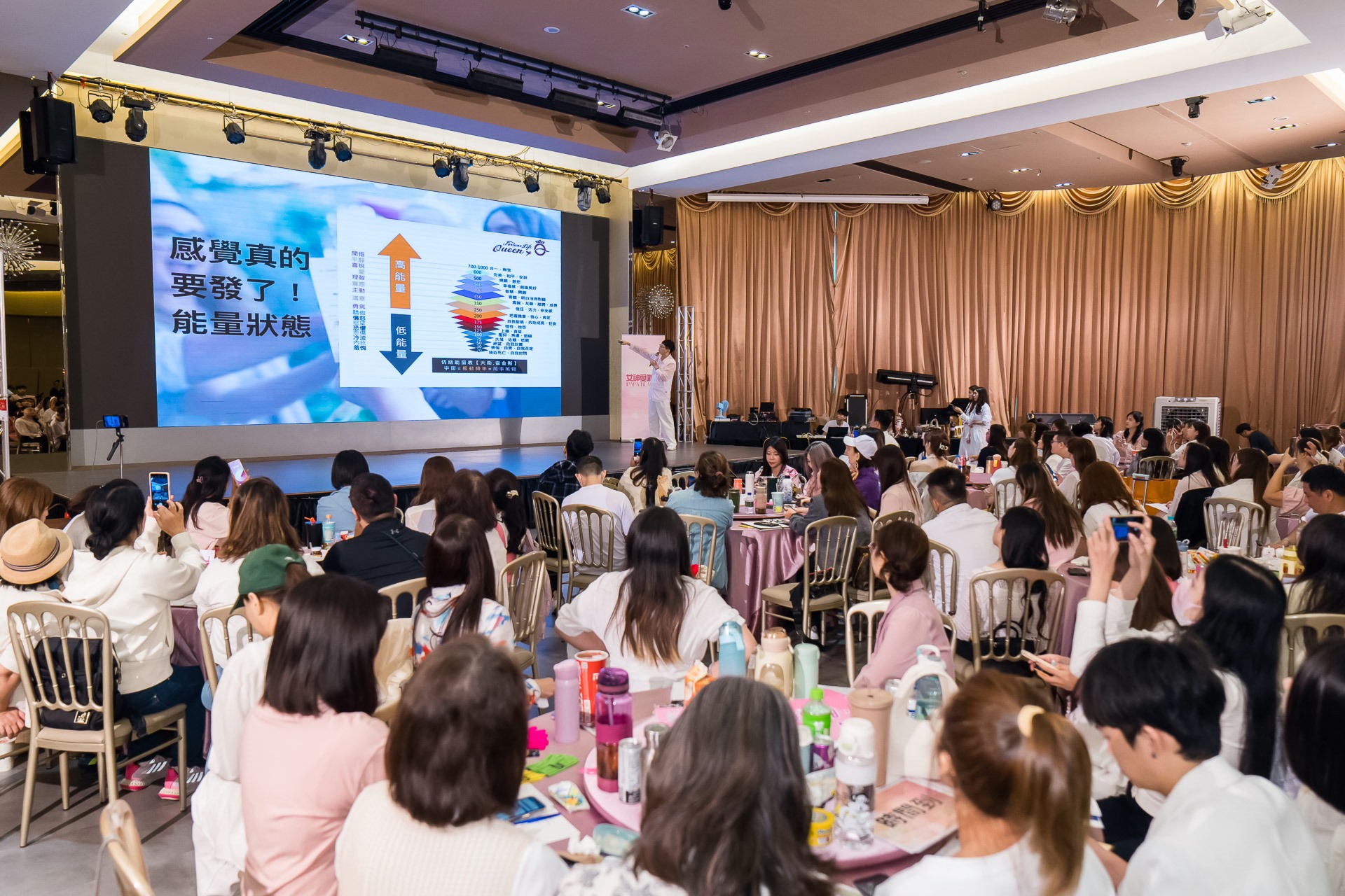 [活動攝影]女神愛啪啪 第二屆保證班-最專業的團隊完成每場完美活動攝影，拍的不只好更要快! #