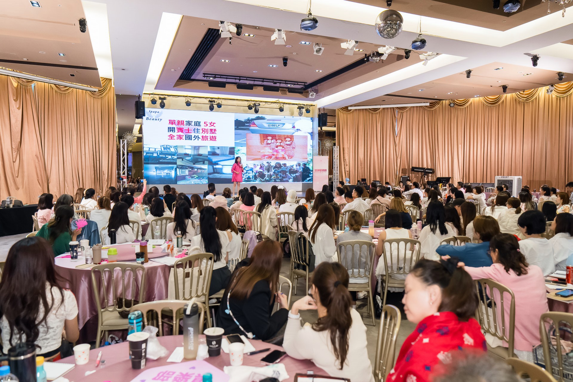 [活動攝影]女神愛啪啪 第二屆保證班-最專業的團隊完成每場完美活動攝影，拍的不只好更要快! #