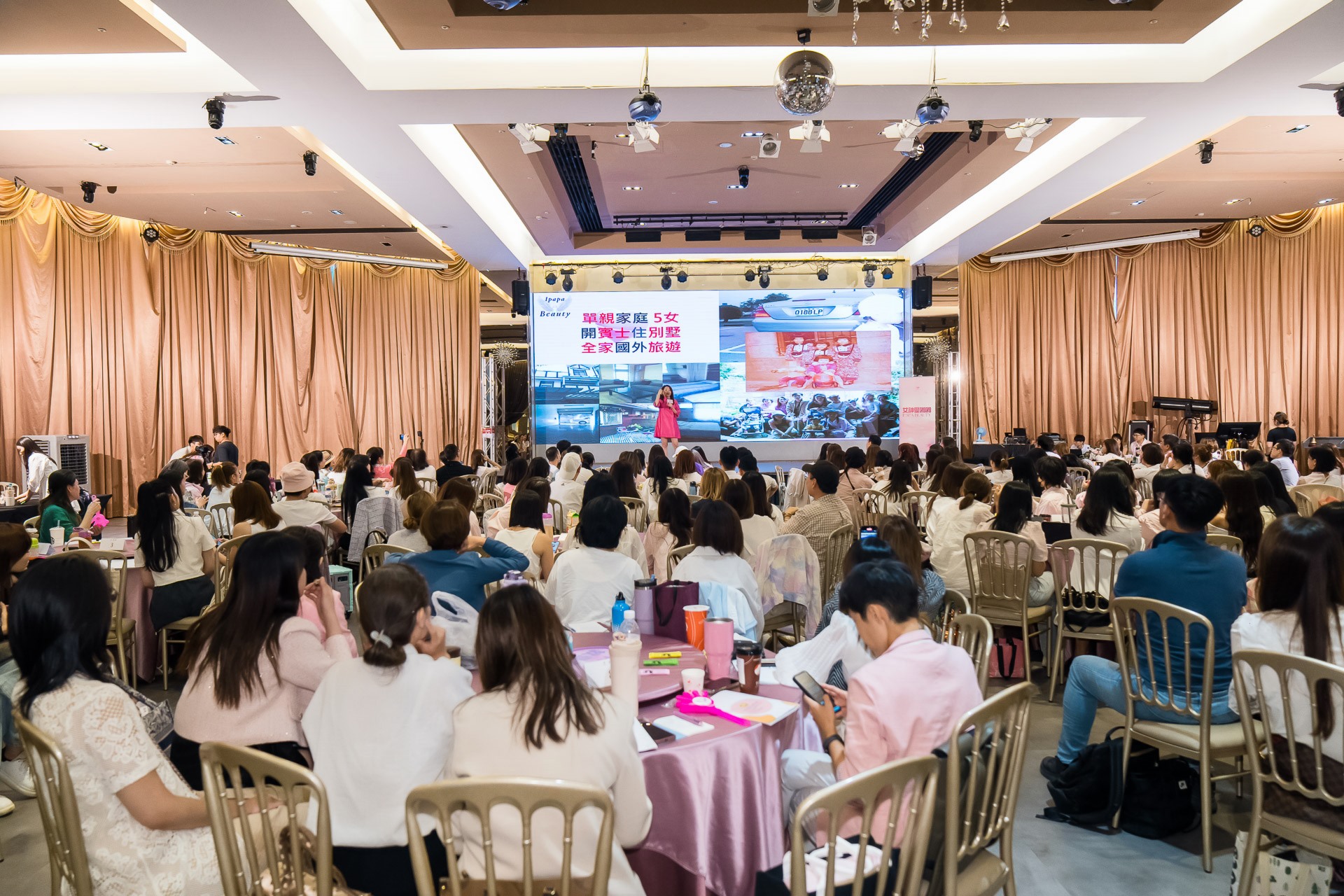 [活動攝影]女神愛啪啪 第二屆保證班-最專業的團隊完成每場完美活動攝影，拍的不只好更要快! #