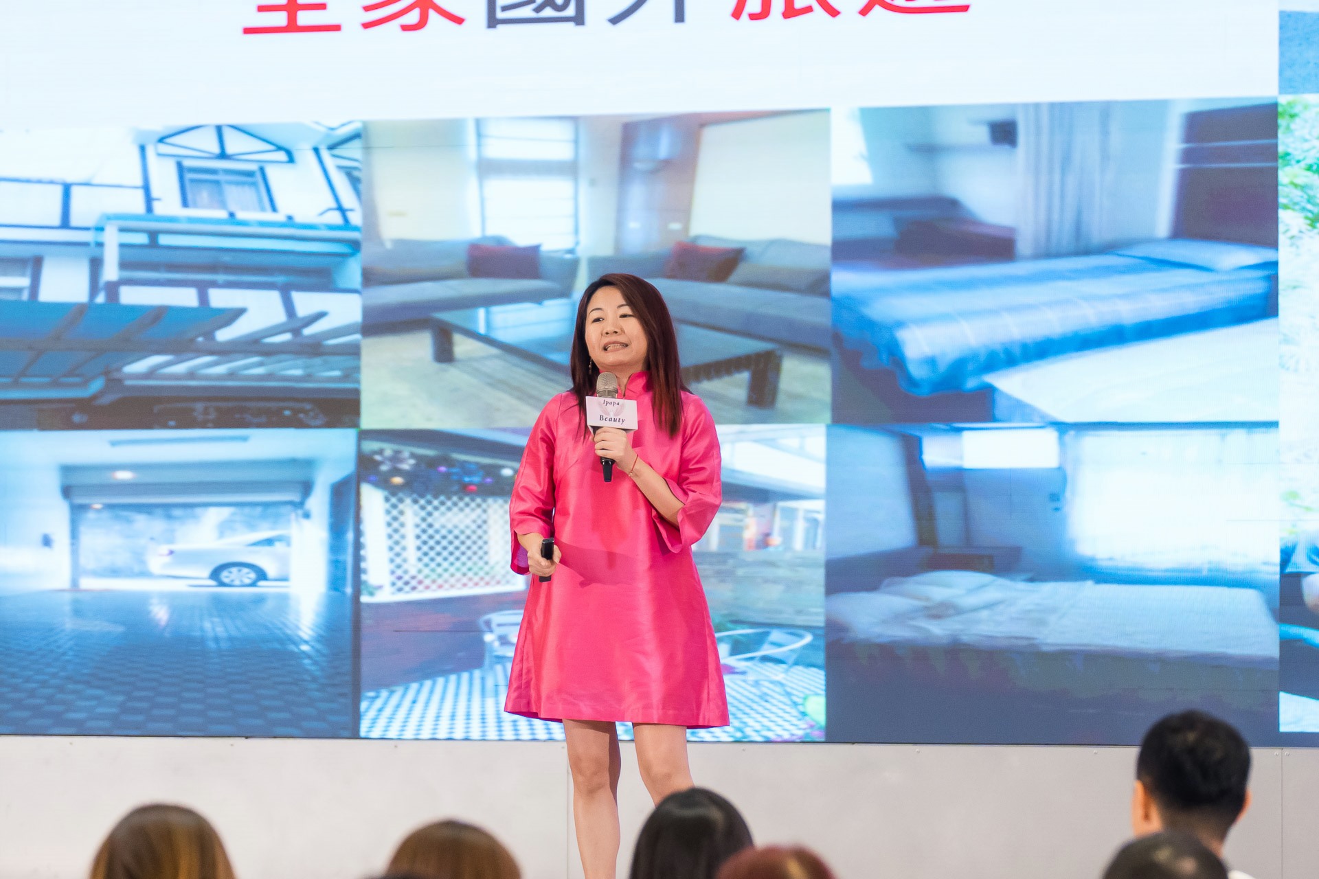 [活動攝影]女神愛啪啪 第二屆保證班-最專業的團隊完成每場完美活動攝影，拍的不只好更要快! #