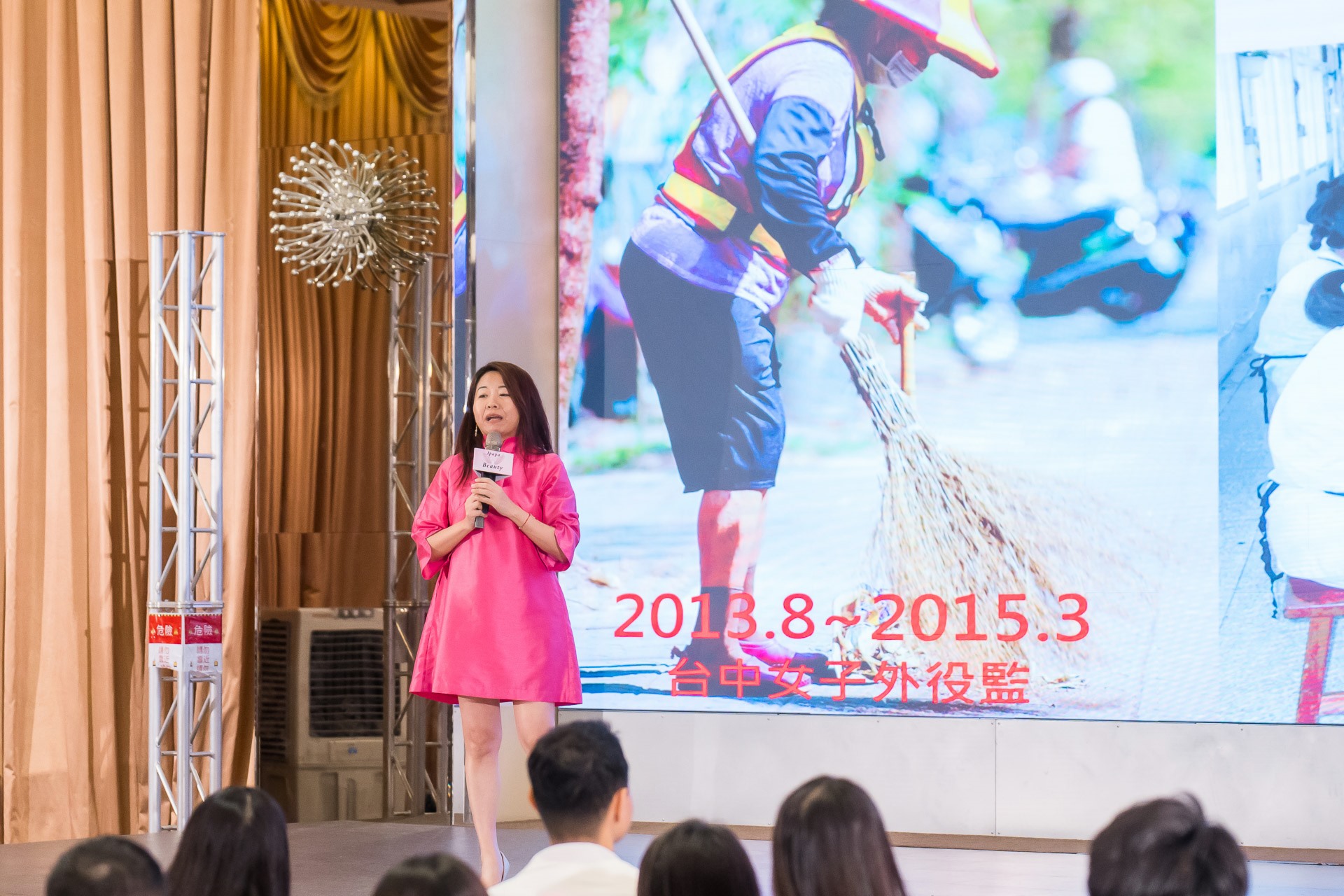 [活動攝影]女神愛啪啪 第二屆保證班-最專業的團隊完成每場完美活動攝影，拍的不只好更要快! #