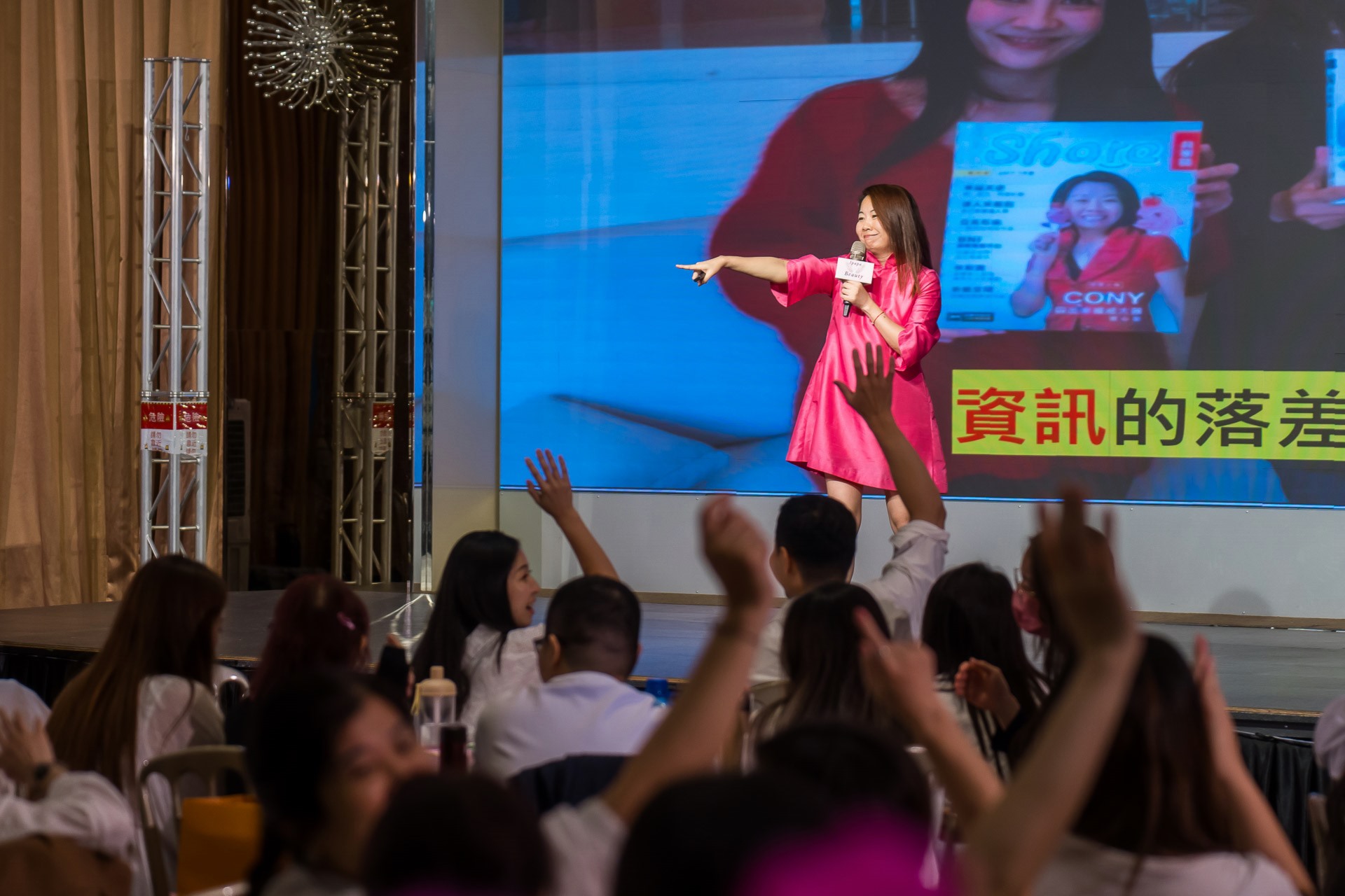 [活動攝影]女神愛啪啪 第二屆保證班-最專業的團隊完成每場完美活動攝影，拍的不只好更要快! #