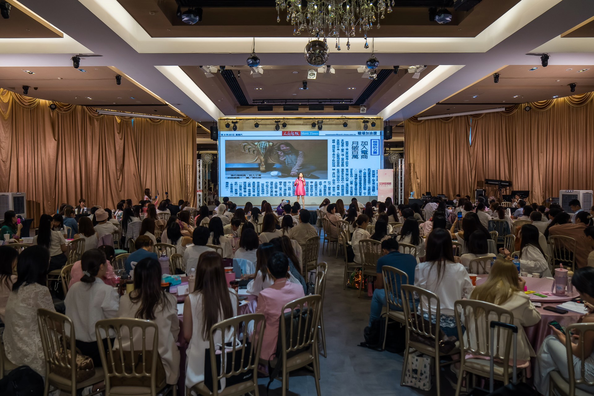 [活動攝影]女神愛啪啪 第二屆保證班-最專業的團隊完成每場完美活動攝影，拍的不只好更要快! #